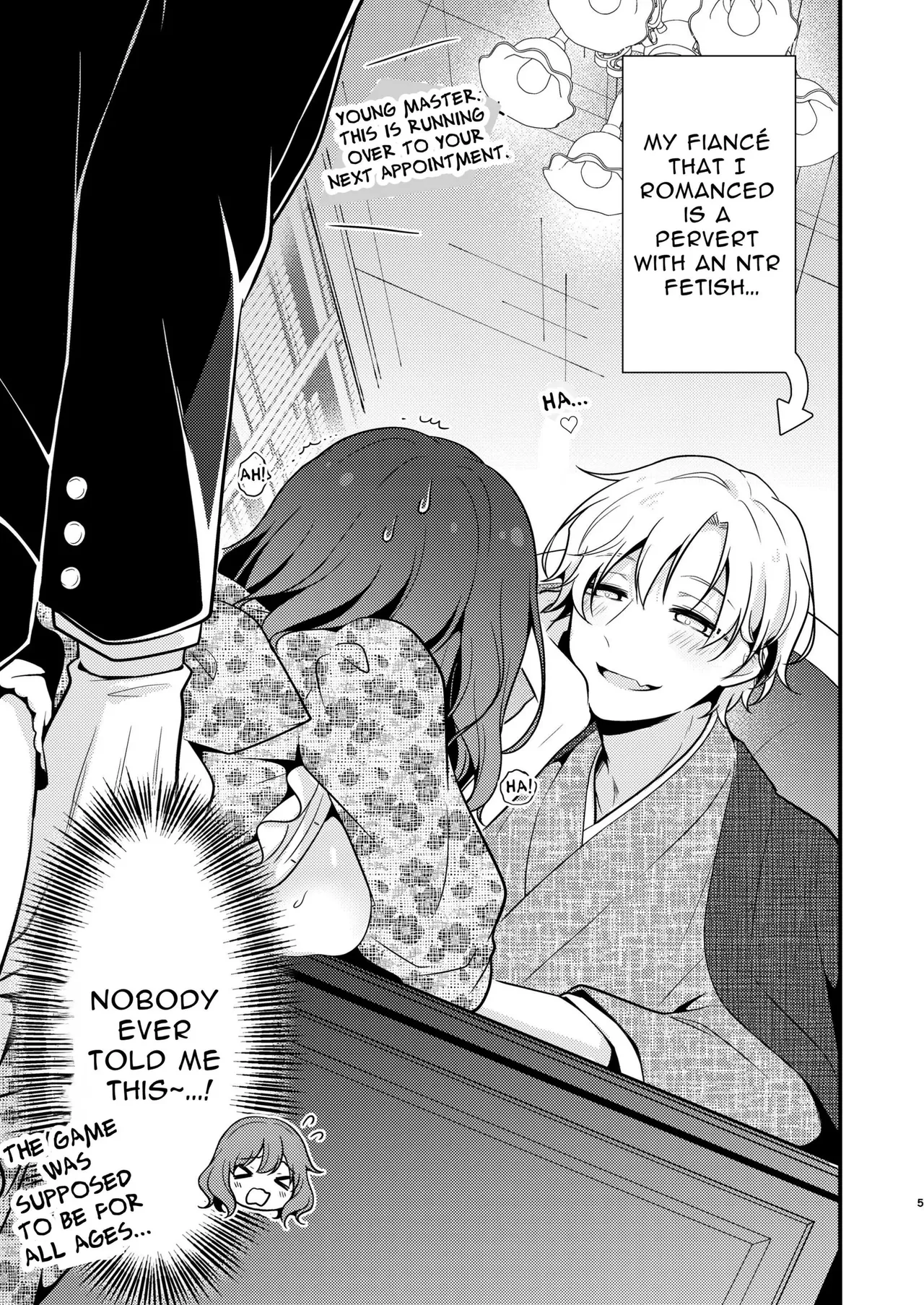 Tensei-saki no Fiancé wa NTR Zokusei Mochi deshita page 5 full