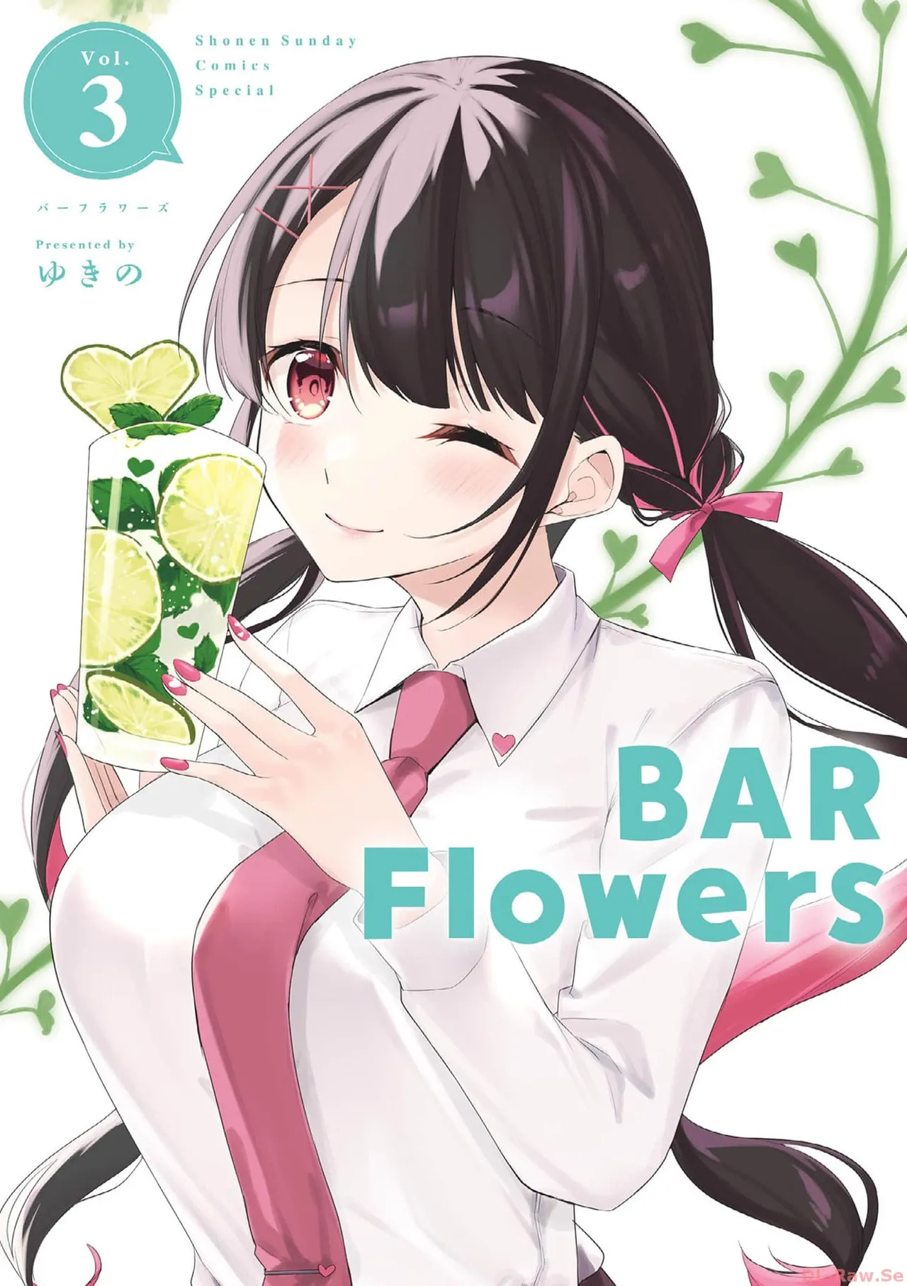 BAR Flowers Volume 3 page 1 full