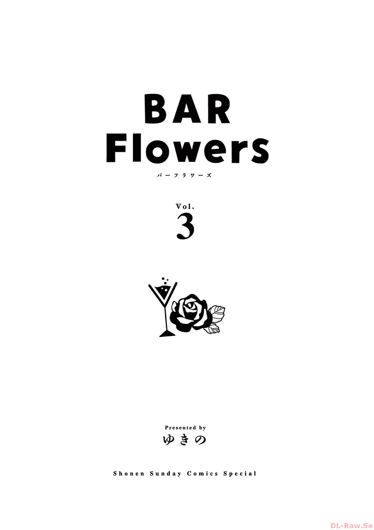 BAR Flowers Volume 3 page 3 full