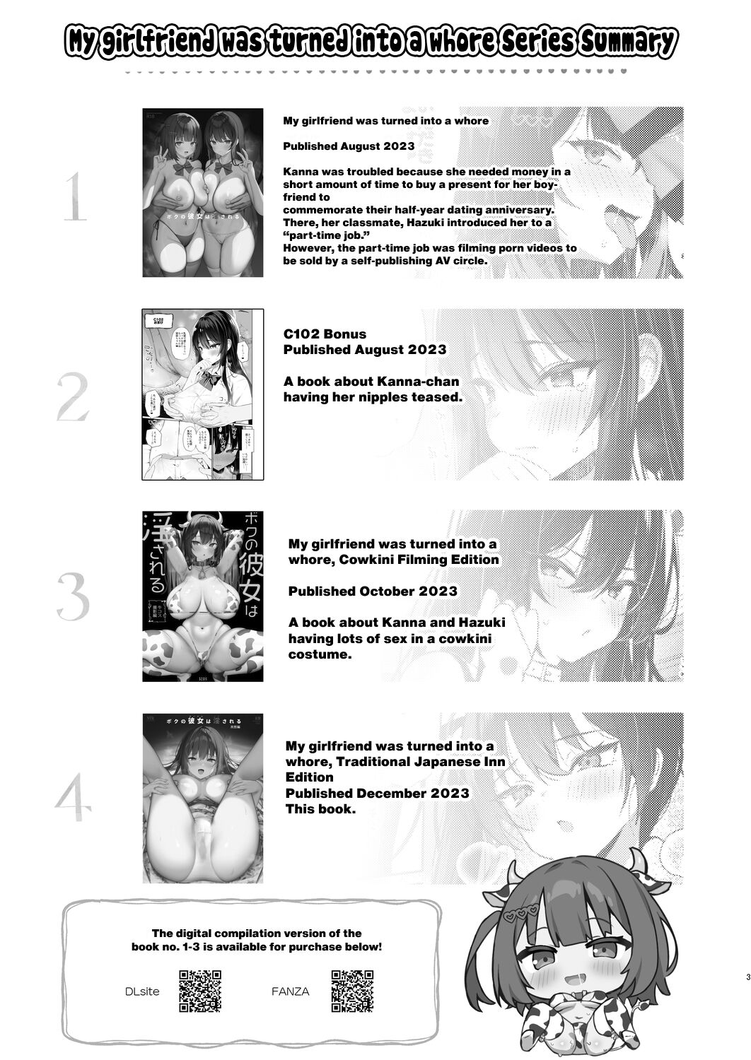 Boku no Kanojo wa Midasareru Ryokan Hen page 2 full