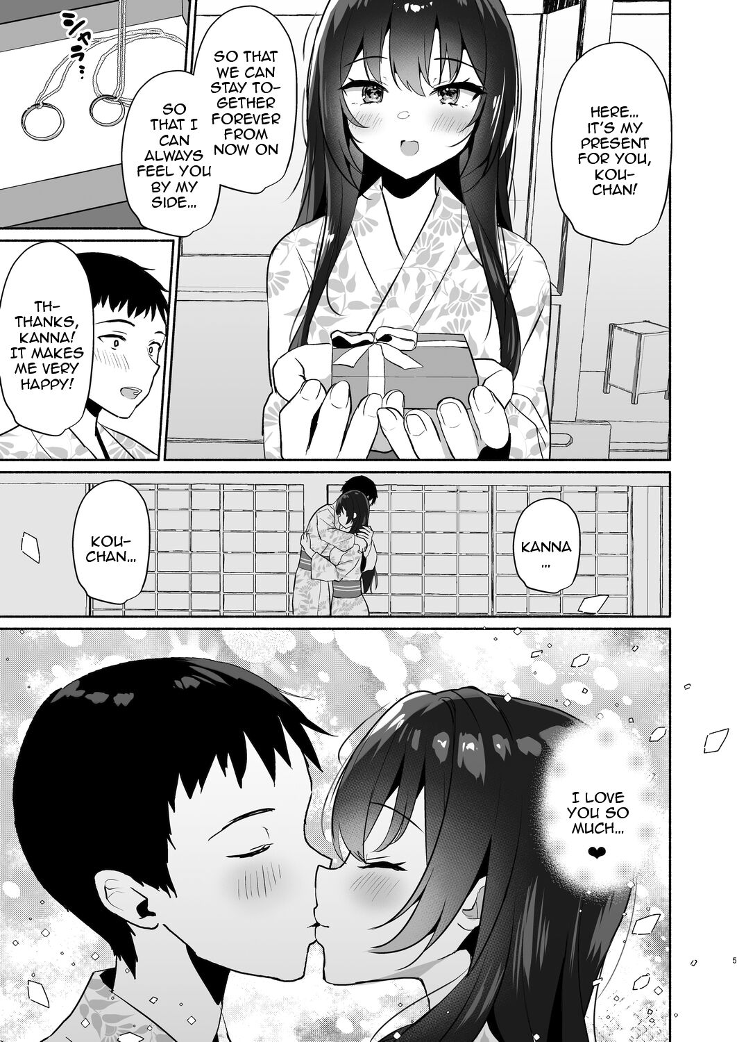 Boku no Kanojo wa Midasareru Ryokan Hen page 4 full
