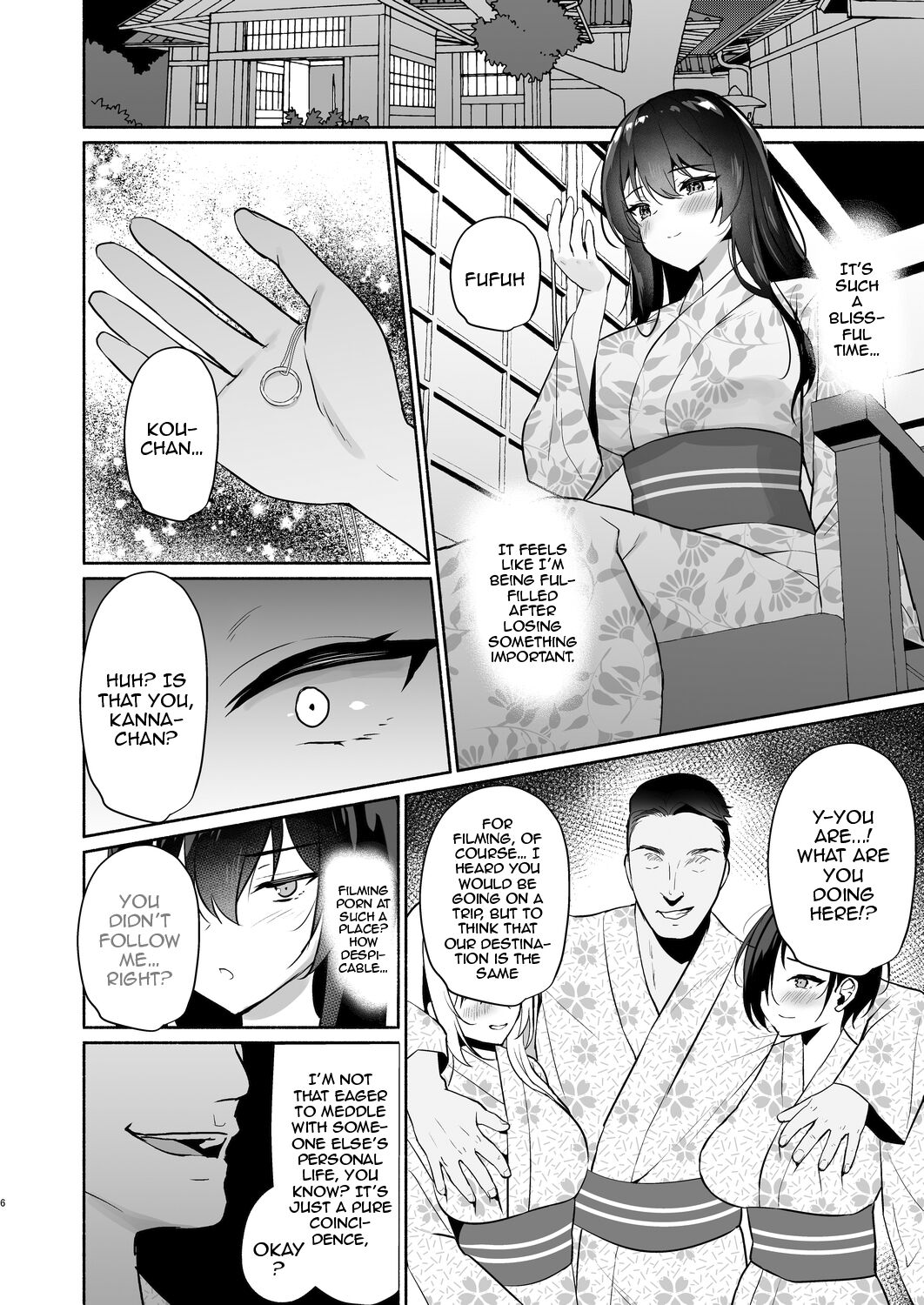 Boku no Kanojo wa Midasareru Ryokan Hen page 5 full