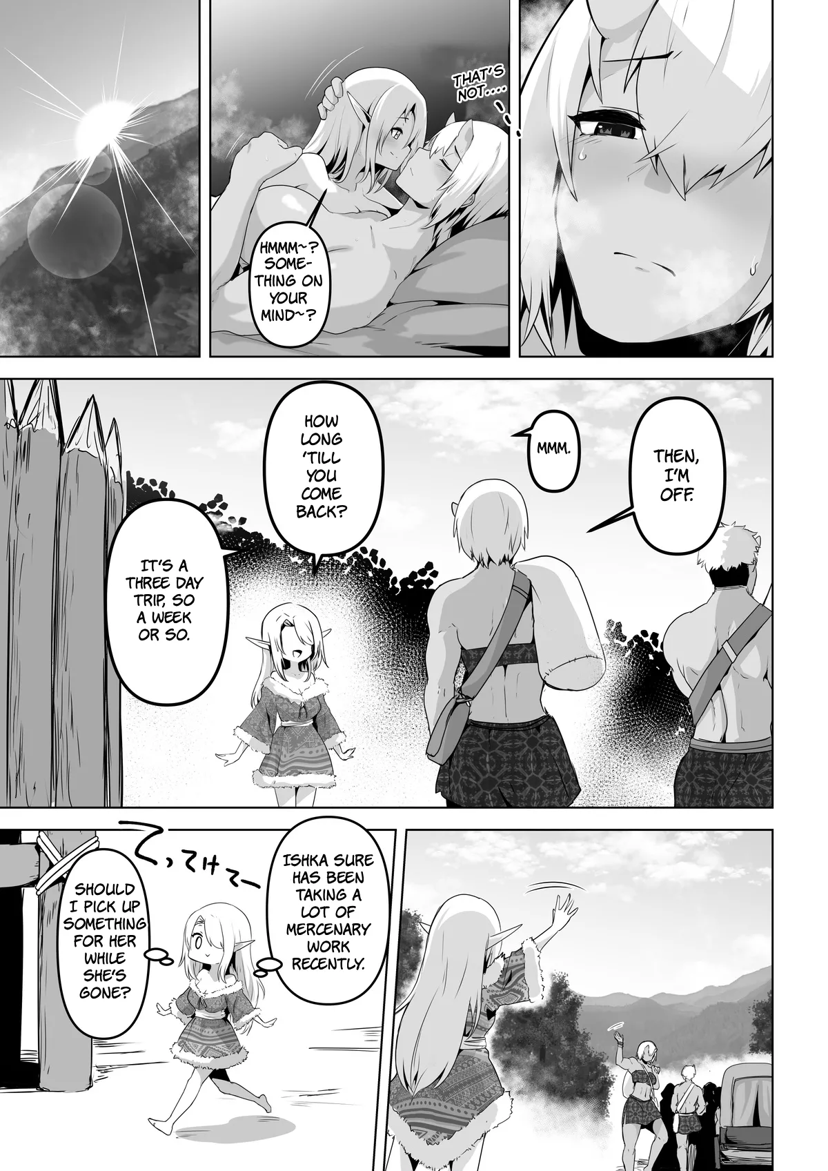 Seiyoku Tsuyo Tsuyo Elf wa Muriyari Okashite Hoshii page 7 full