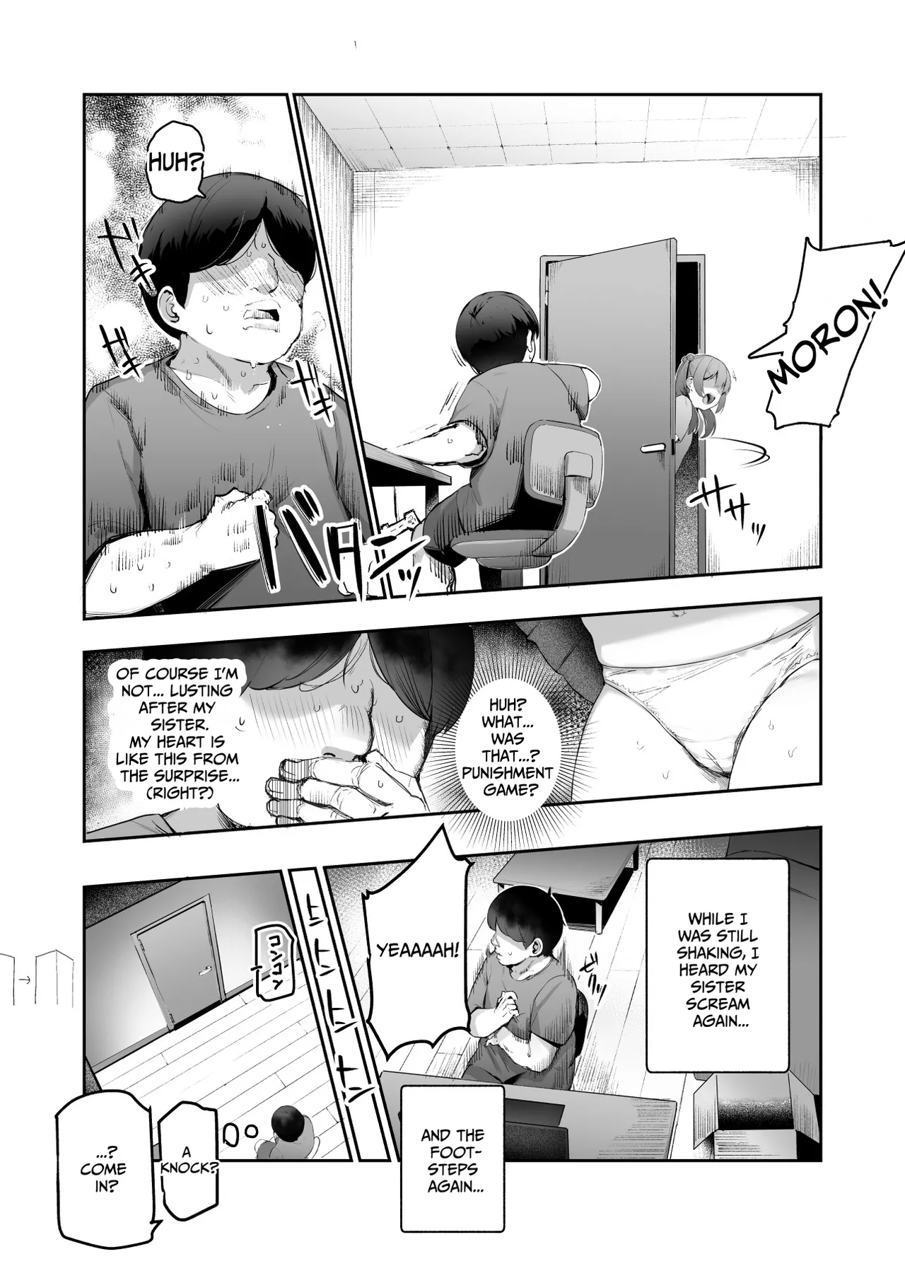 Ore o Batsu Game no Neta ni Suruna!  EX | Don't  Use Me As A Pretense For A Punishment Game! EX page 7 full