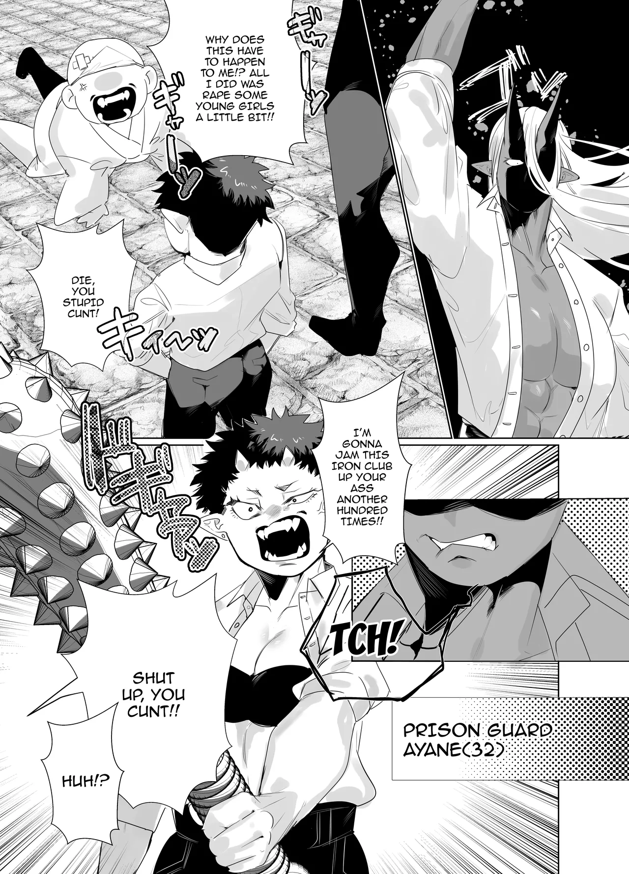 Gokusotsu no Senpai ga Kouhai no Deka Otoko ni Doroddoro ni Okasareru Hanashi / Story About A Prison Guard Senpai Getting Fucked Sloppy By Her Huge Kouhai page 3 full