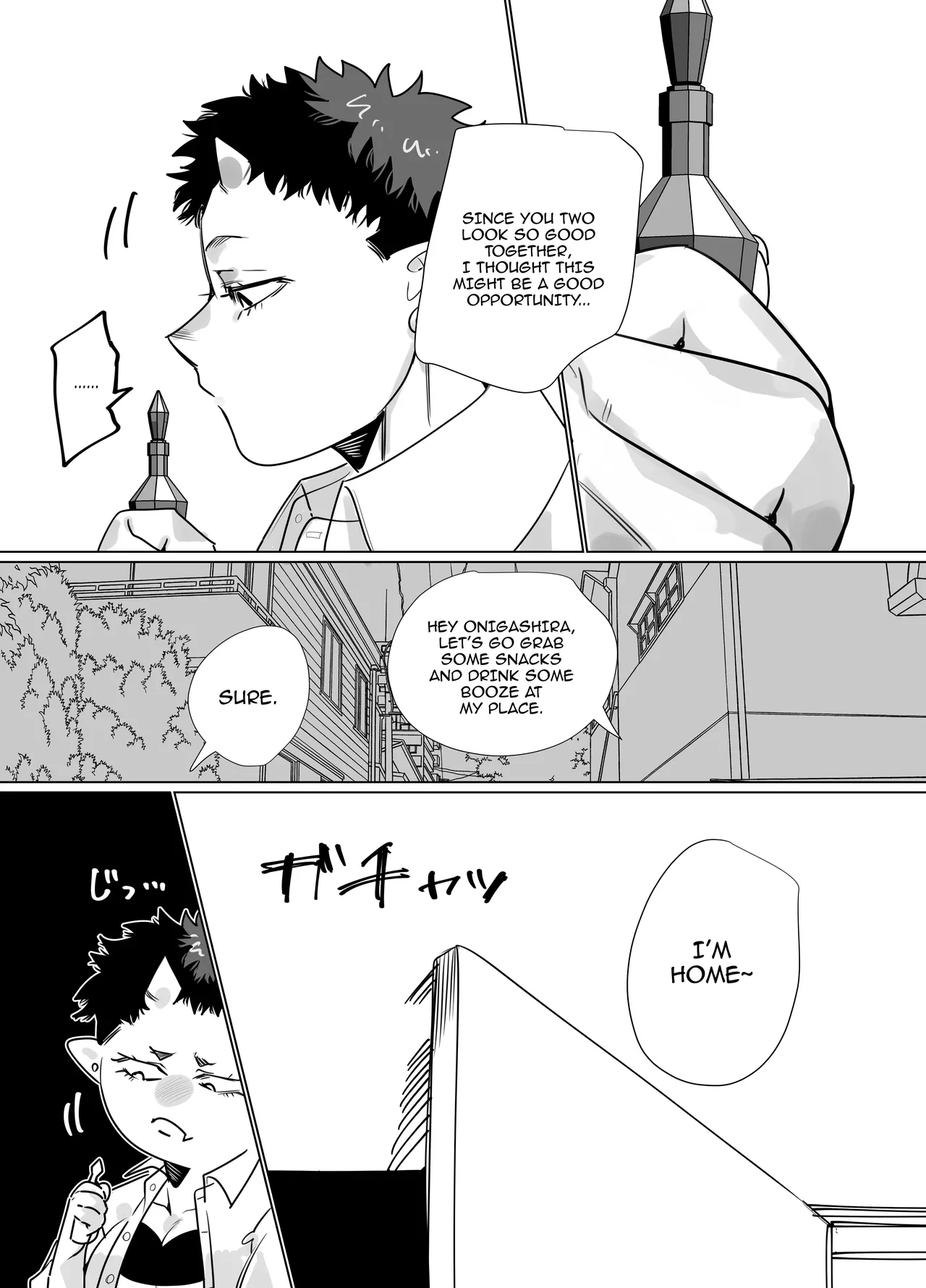 Gokusotsu no Senpai ga Kouhai no Deka Otoko ni Doroddoro ni Okasareru Hanashi / Story About A Prison Guard Senpai Getting Fucked Sloppy By Her Huge Kouhai page 7 full