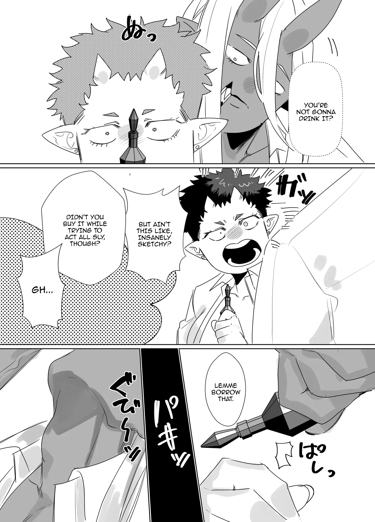 Gokusotsu no Senpai ga Kouhai no Deka Otoko ni Doroddoro ni Okasareru Hanashi / Story About A Prison Guard Senpai Getting Fucked Sloppy By Her Huge Kouhai page 8 full