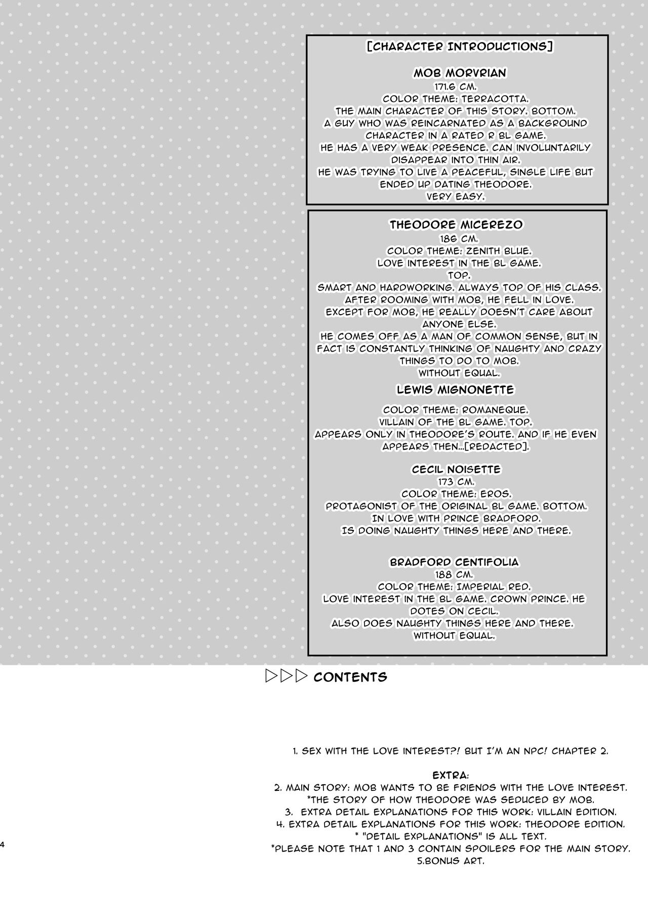 Tensei Mob wa BL-gee no Sekai de Hamerare Kouryakusaremashita!? 2 | Sex with the Love Interest! But I'm an NPC! 2 page 4 full