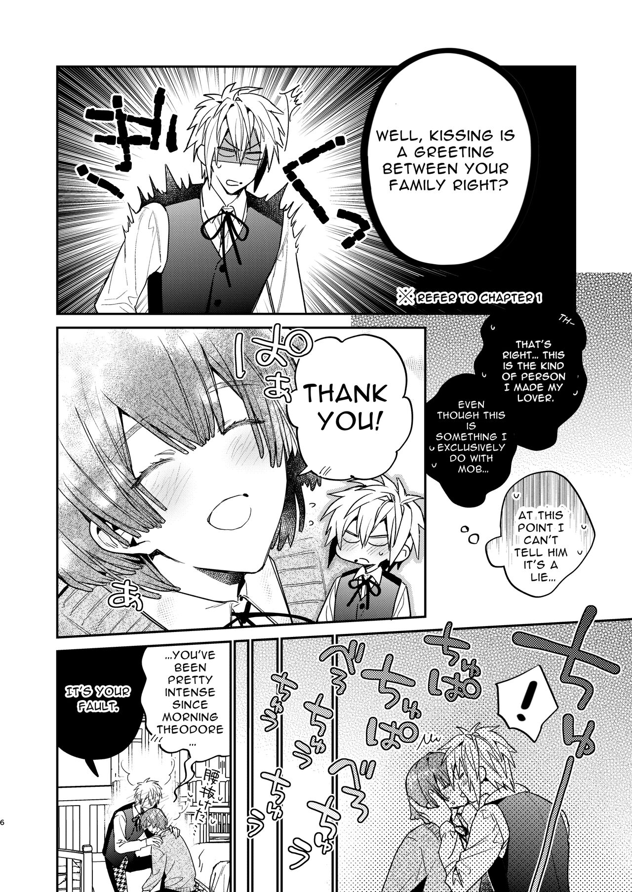 Tensei Mob wa BL-gee no Sekai de Hamerare Kouryakusaremashita!? 2 | Sex with the Love Interest! But I'm an NPC! 2 page 6 full