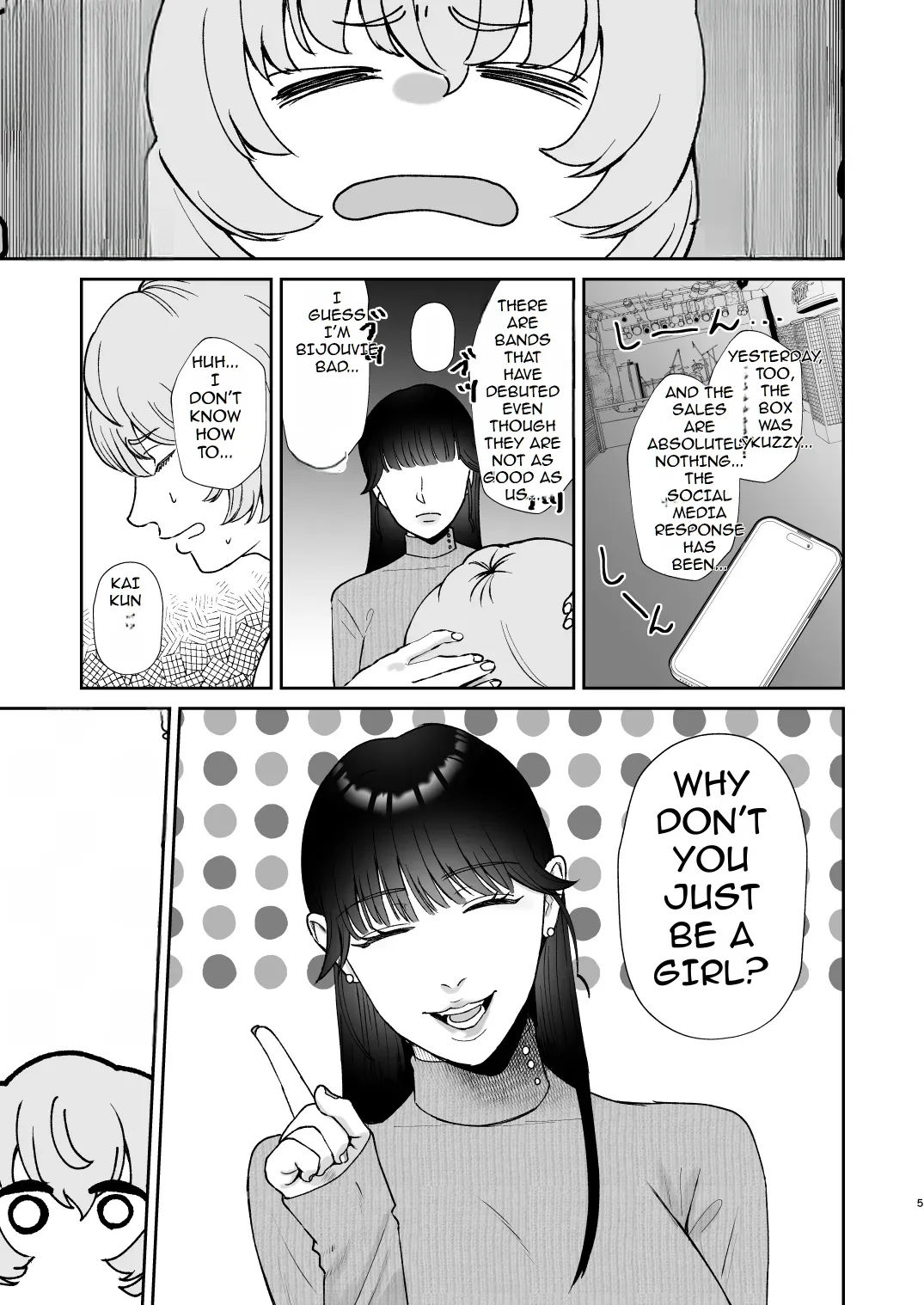 Mazo Ga Daikoubutsu Na Oneesan No Chikubi Choukyou page 5 full