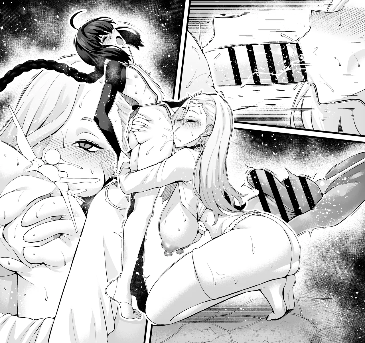 O mi ~isan, yamatake ni senaka o aratte morau ❤ page 9 full