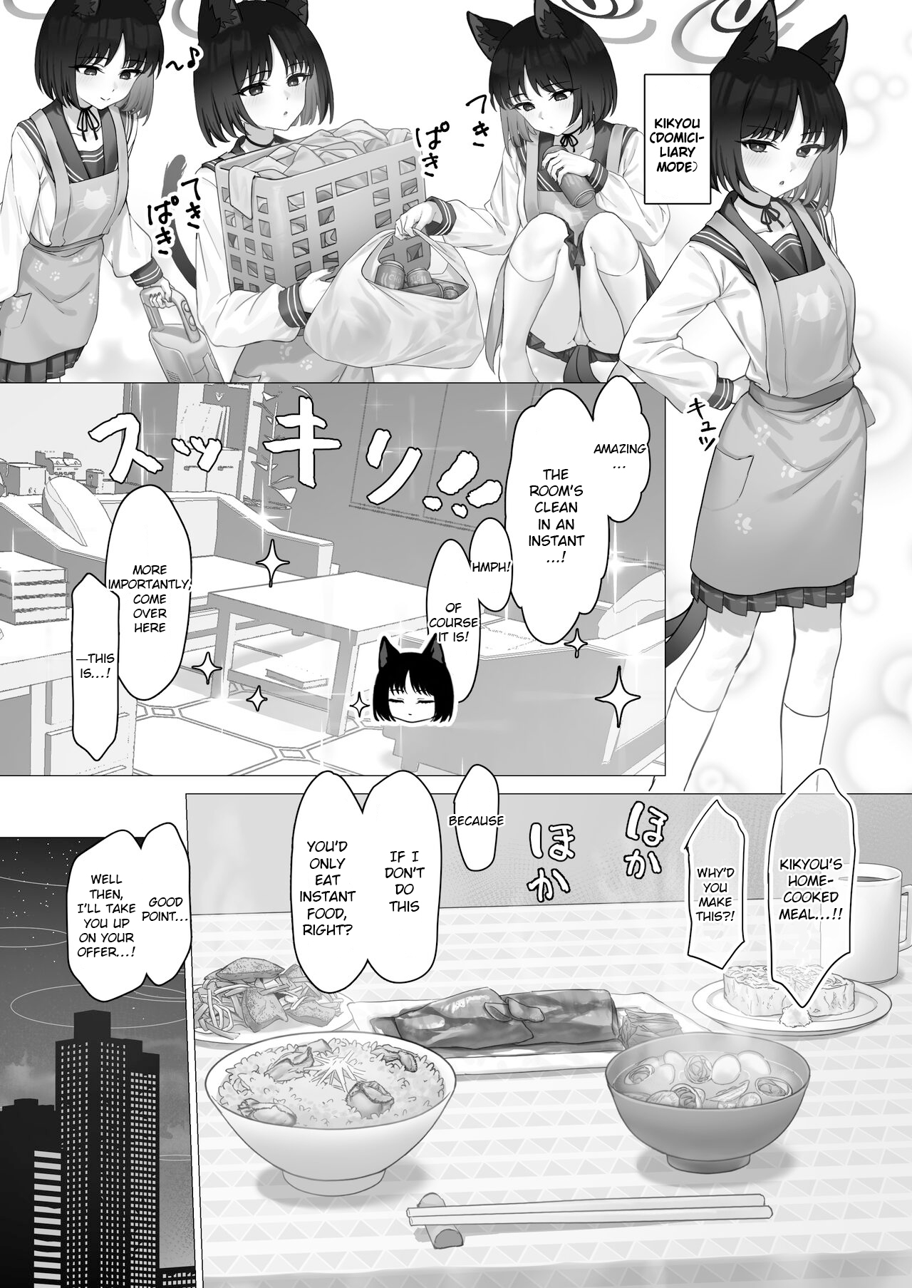 Kikyo no Seikatsu Kanri | Kikyou's Lifestyle Management page 3 full