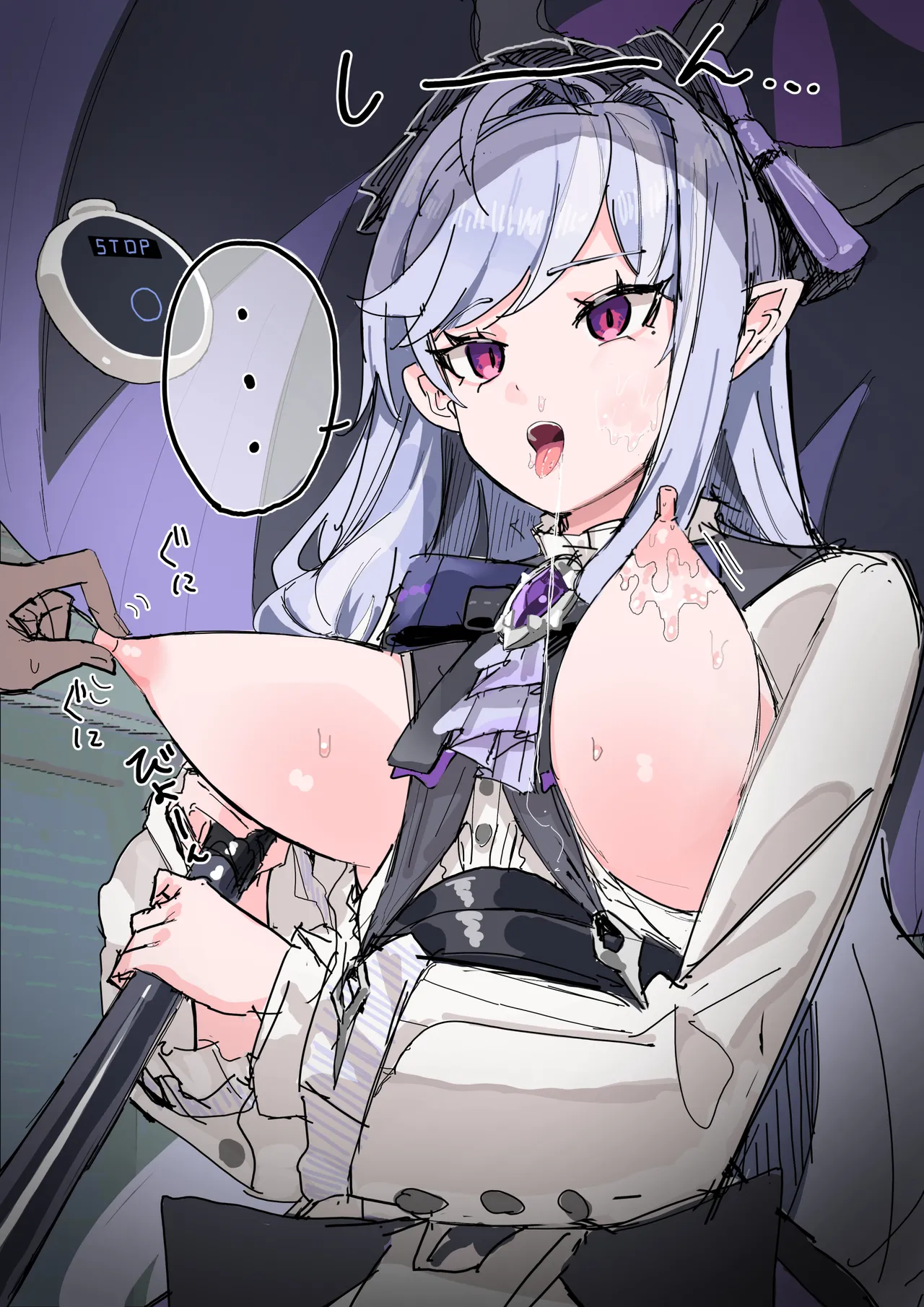 ビビアン 性癖落書き捨て場 page 1 full