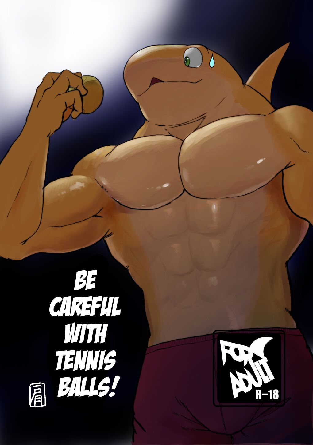Tennis Ball ni Goyoujin! page 1 full