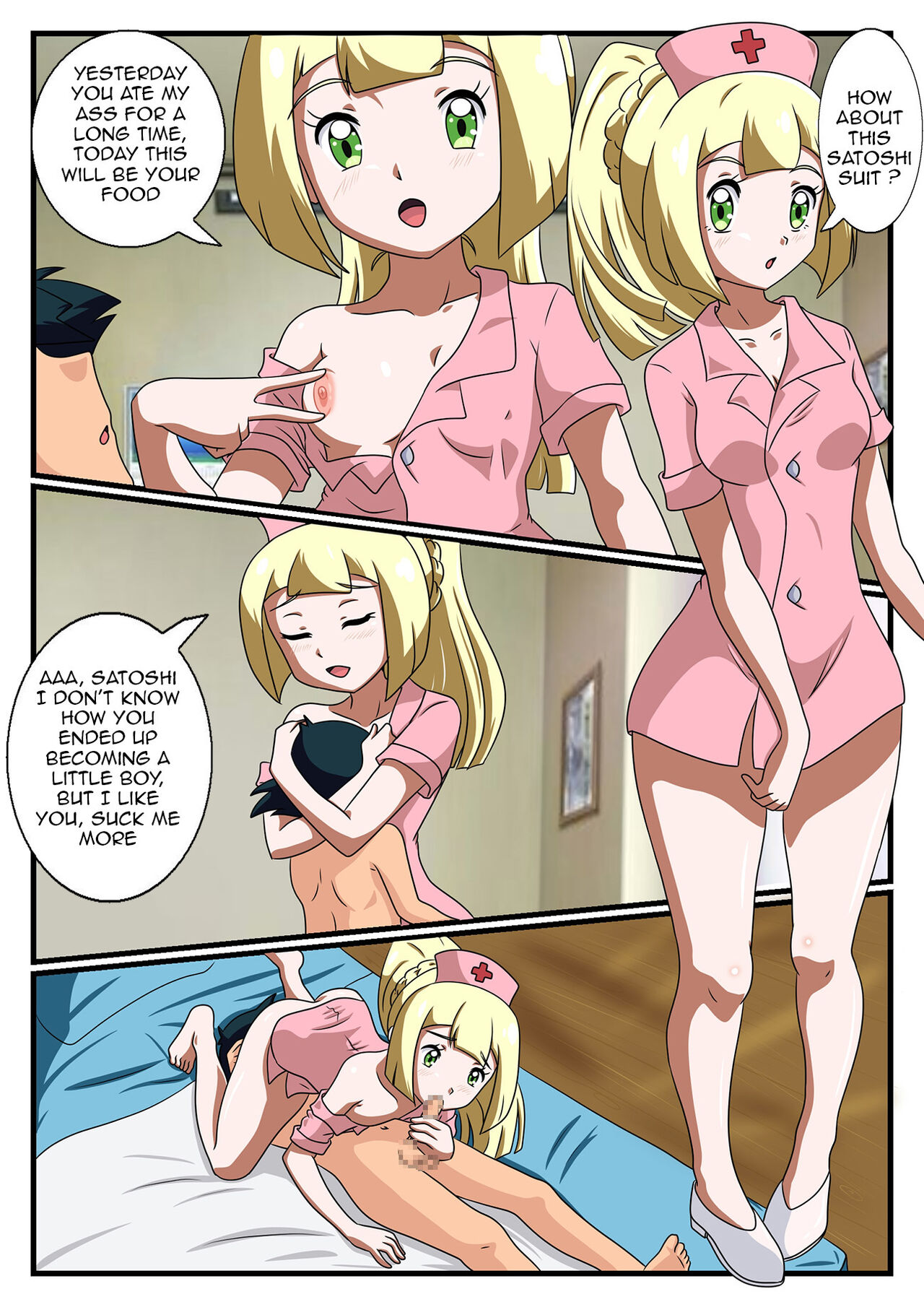 Lillie Cosplay Party page 3 full