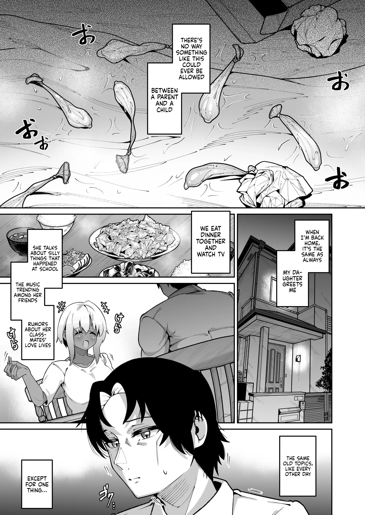 Ore to Musume wa Chi ga Tsunagatteinai  | My Daughter and I Are Not Blood-Related page 9 full