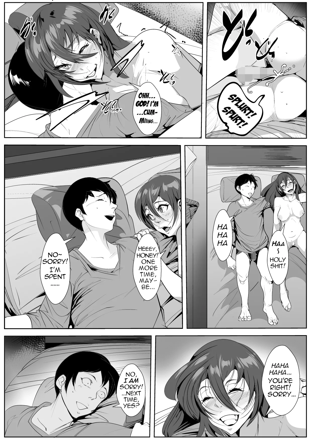 Yamerarenai Kankei | An Unstoppable Relationship page 6 full
