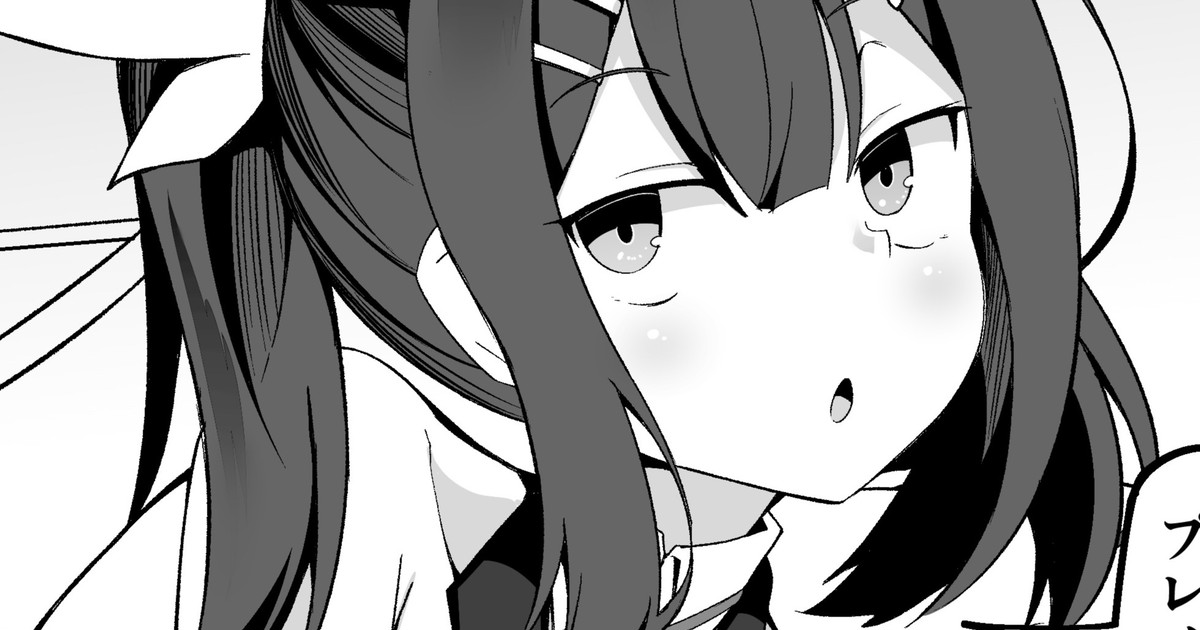 Kizuna Level ga Agaru Tabi ni Mokuteki ga Kawatte Kiteru Miyu Edelfelt | Miyu's Goals Change Every Time Her Bond Level Increases page 1 full