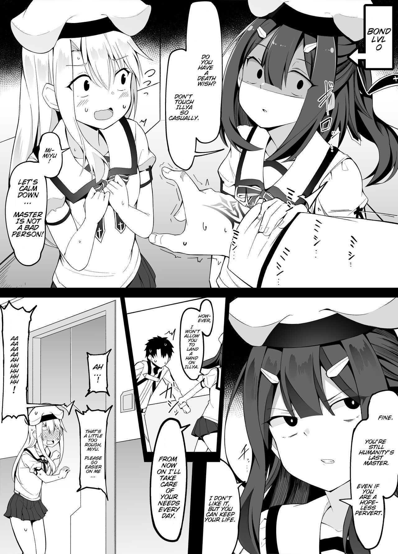 Kizuna Level ga Agaru Tabi ni Mokuteki ga Kawatte Kiteru Miyu Edelfelt | Miyu's Goals Change Every Time Her Bond Level Increases page 2 full