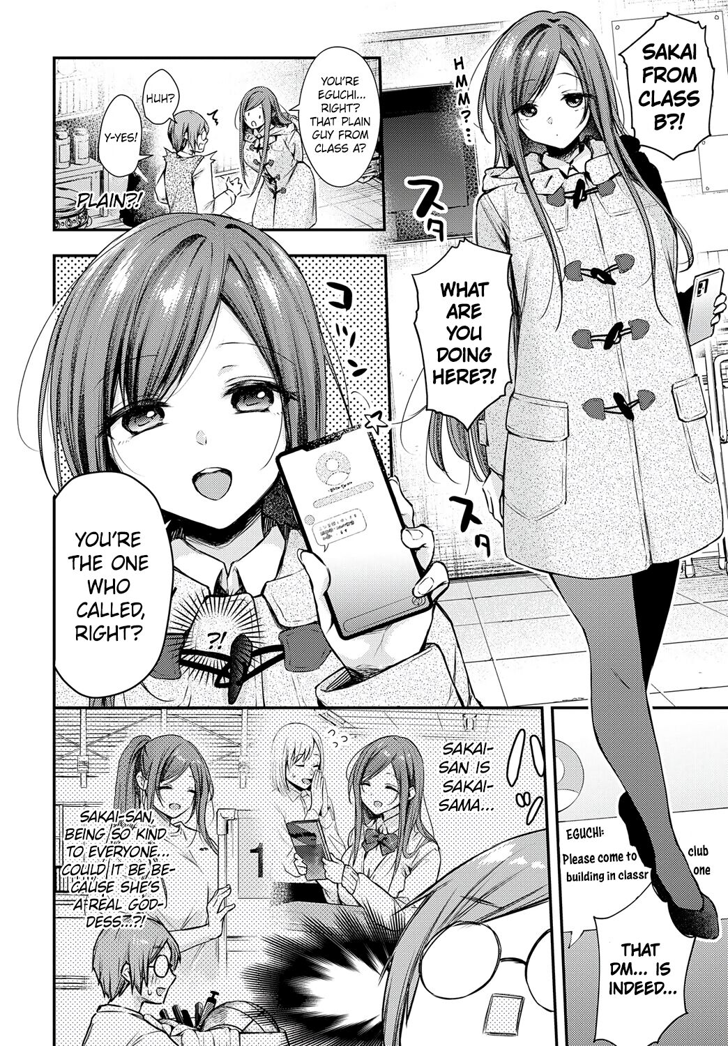 Sakai-san has come!! page 2 full