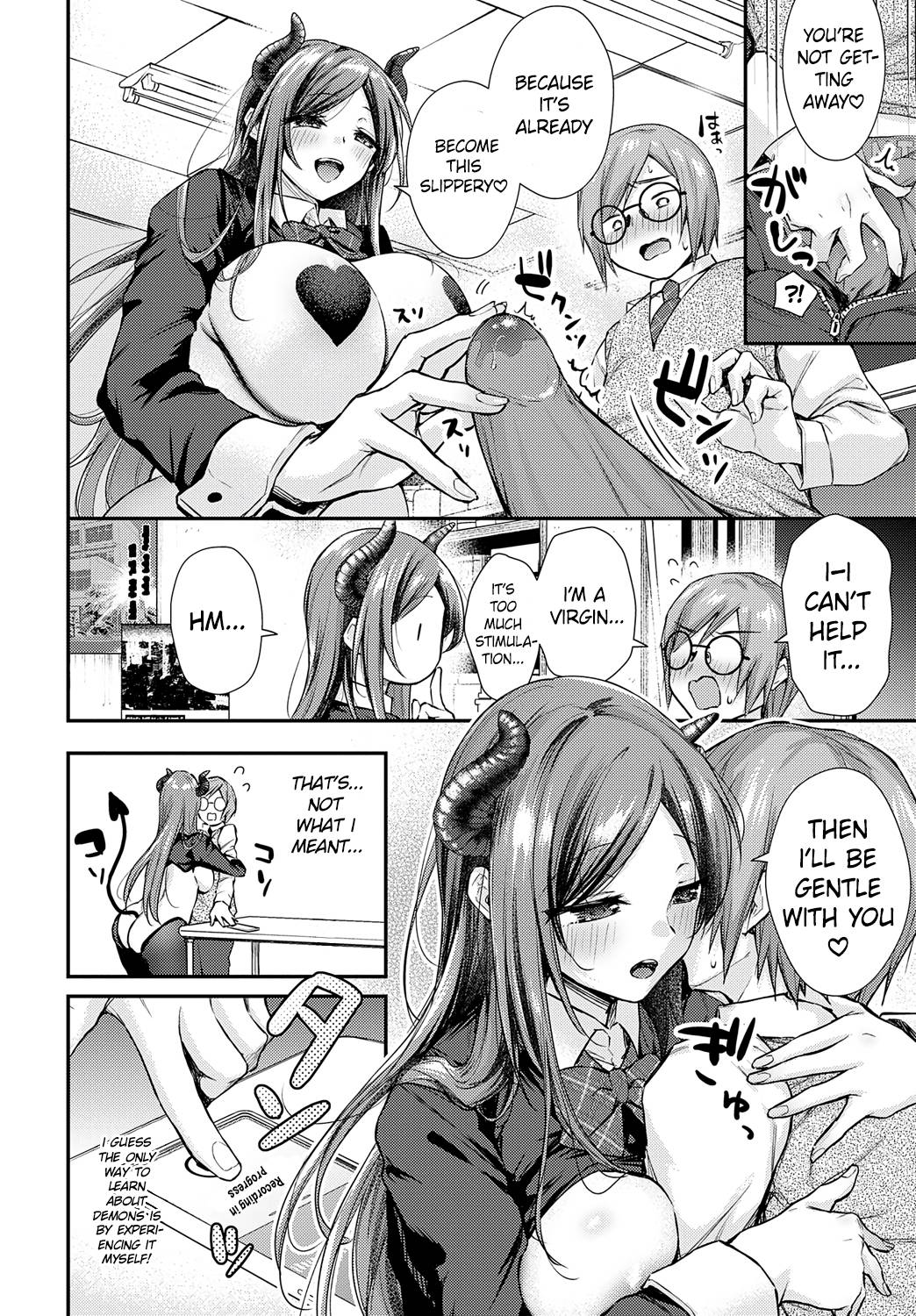 Sakai-san has come!! page 8 full