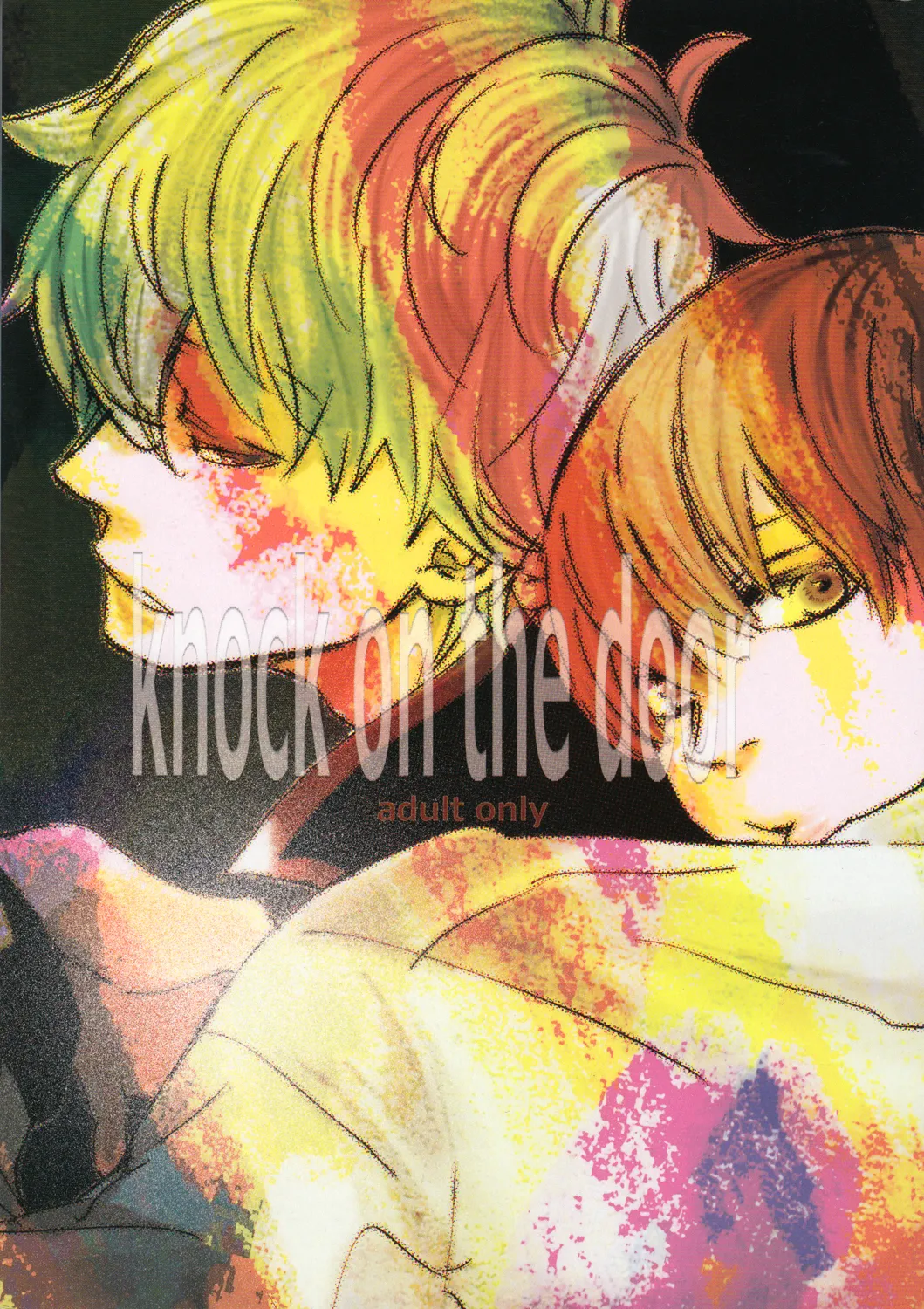 【银冲】knock on the door（kanta）（银魂） page 1 full