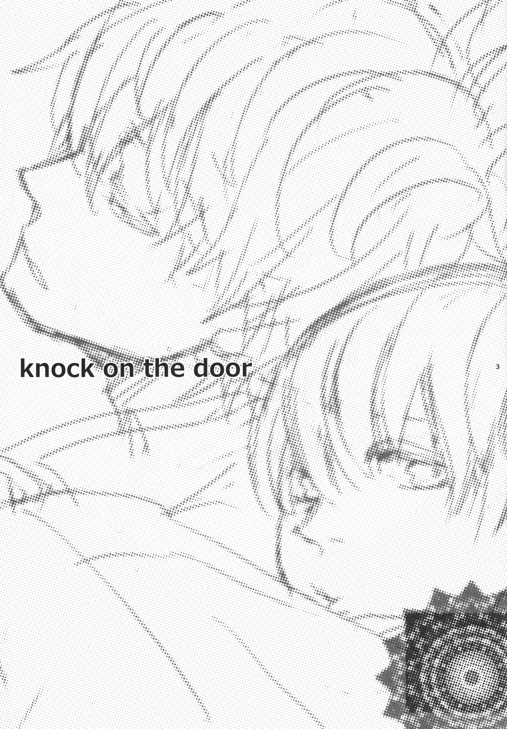 【银冲】knock on the door（kanta）（银魂） page 2 full
