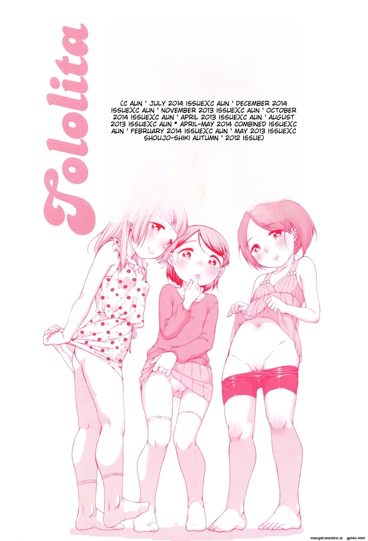 Tololita page 5 full