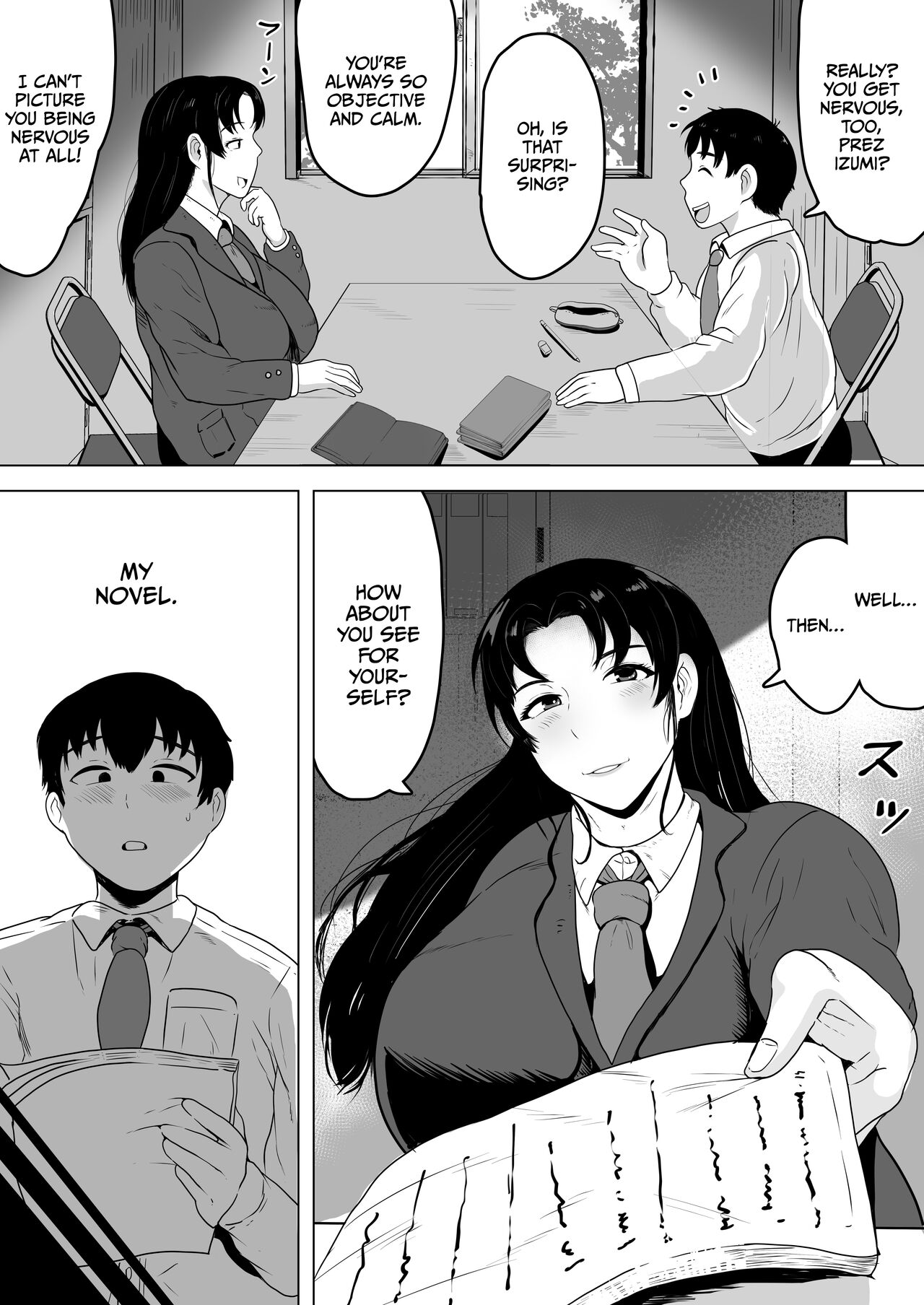 Izumi-san no Sousaku page 4 full