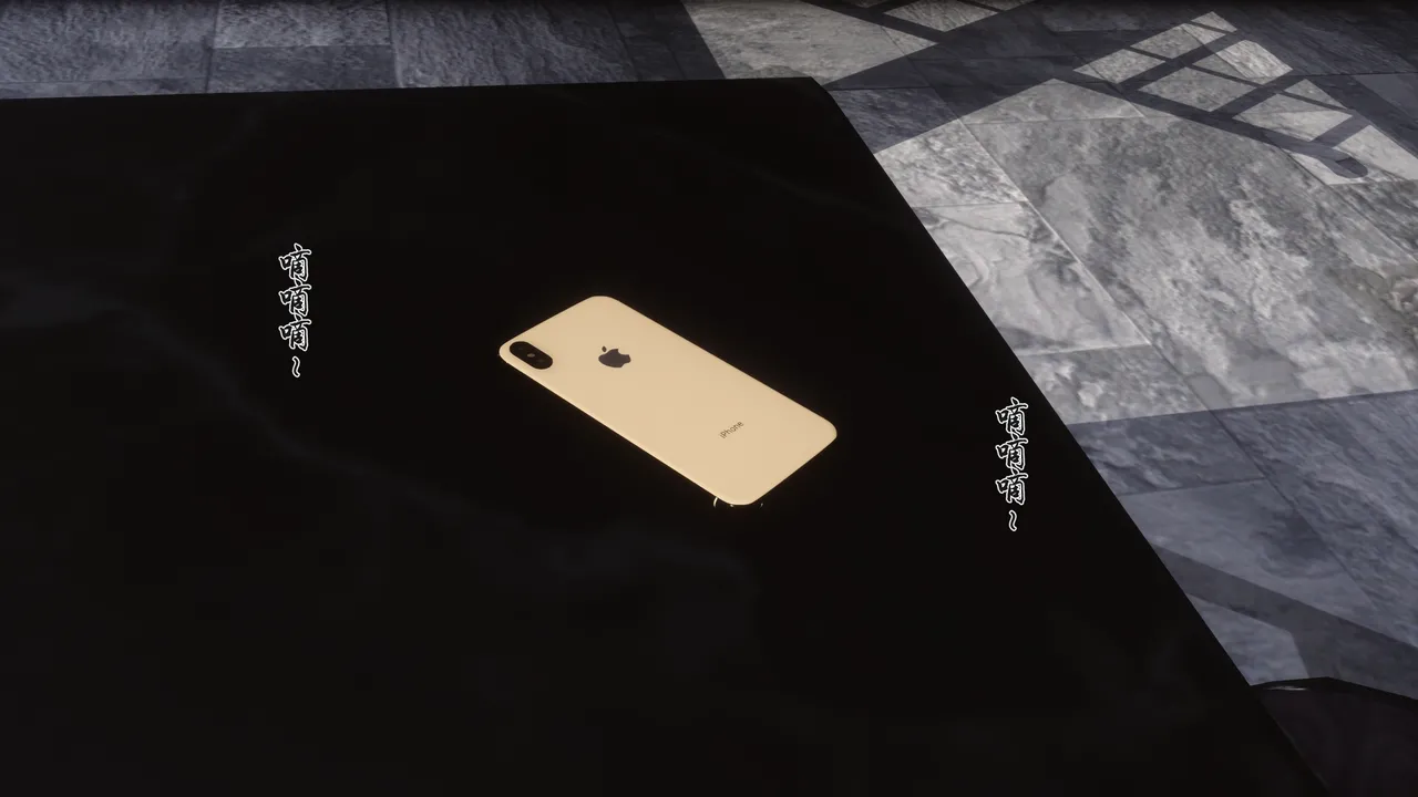 淫欲全家桶 第二部 2 page 5 full