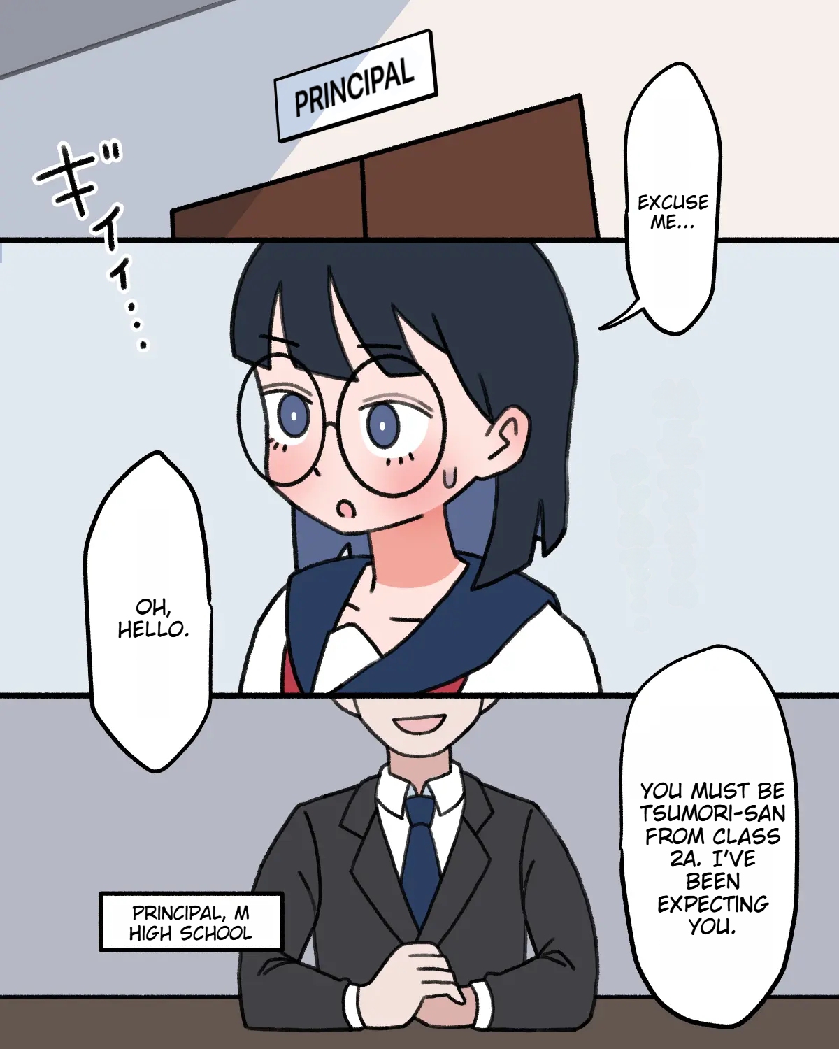 JK Sex Education Material Processing page 6 full