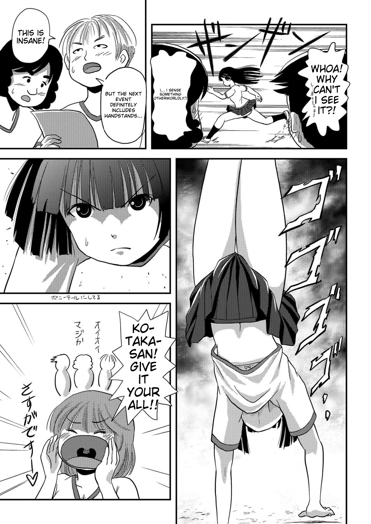 A perfect day for exposure of Sakura Kotaka 4-6 page 8 full