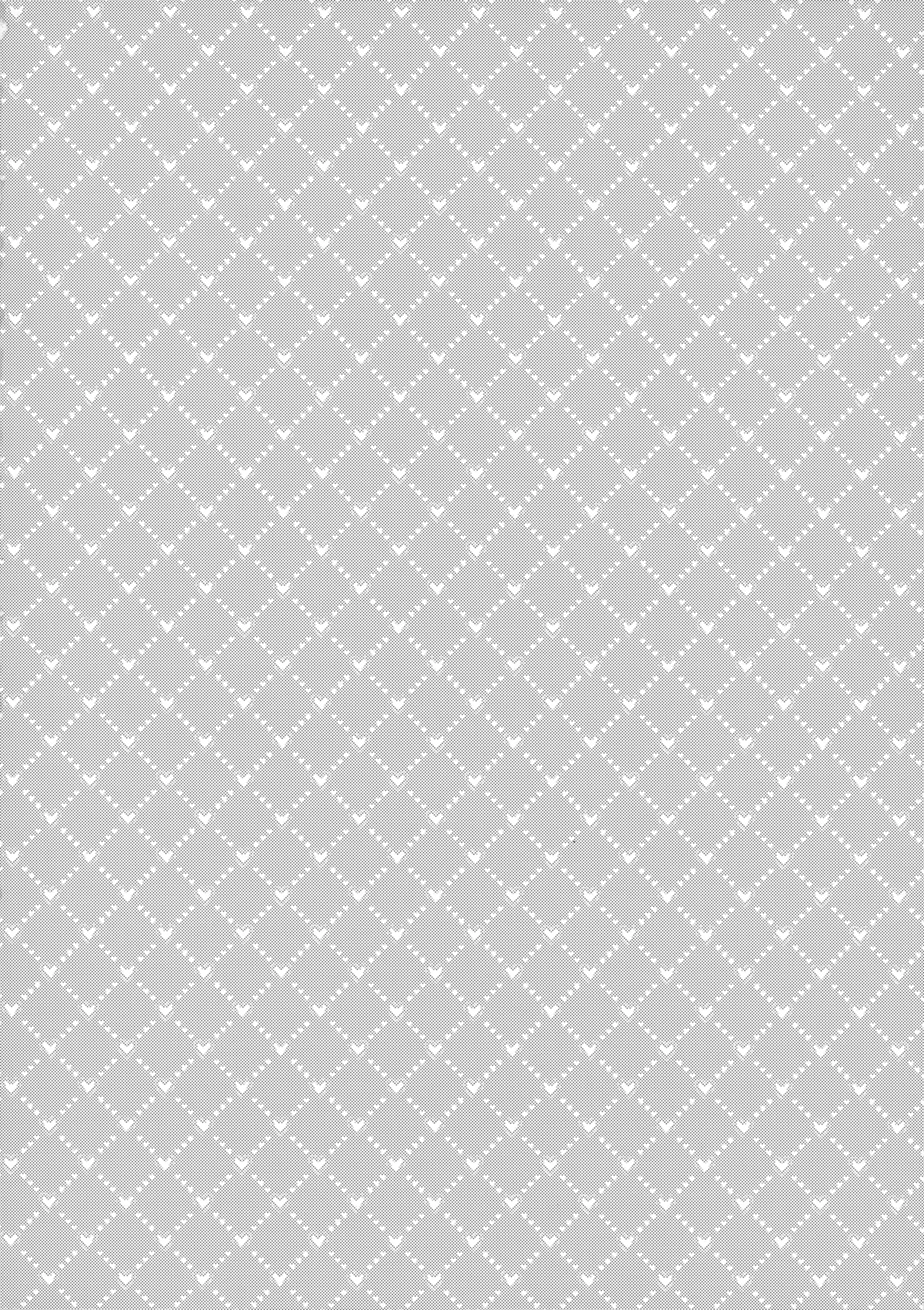 Wan Nyan Chaos page 3 full