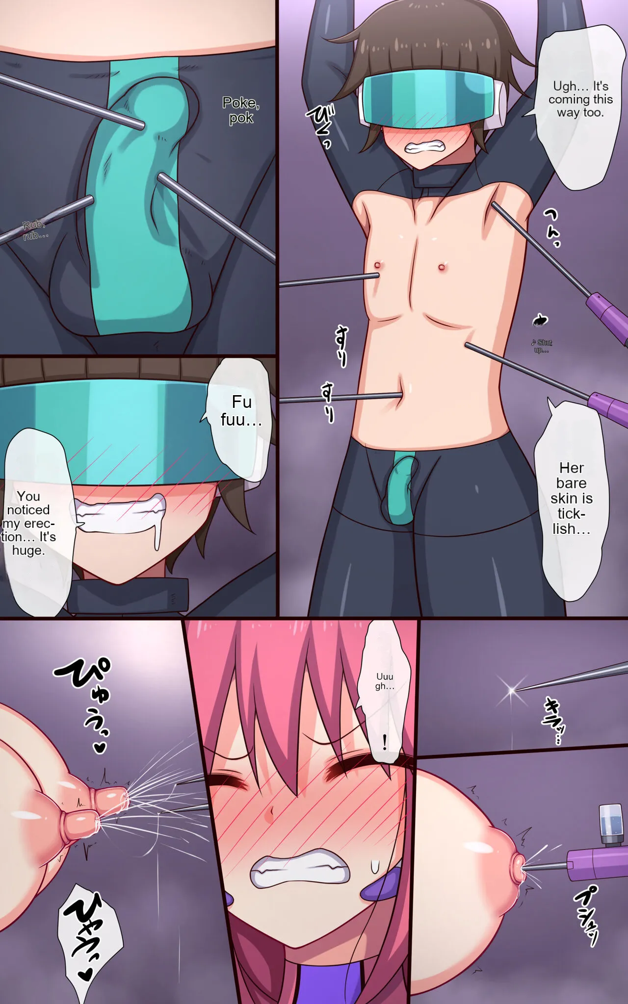 Male and Female Tickle Sex Trap Translated page 8 full