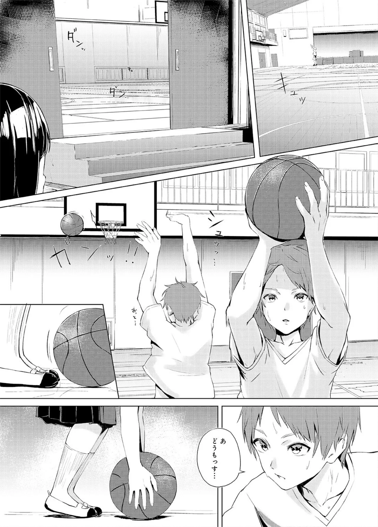 Seisokei Classmate no Maso Honshou〜Sex ni Hamatta Kanojo〜 page 4 full