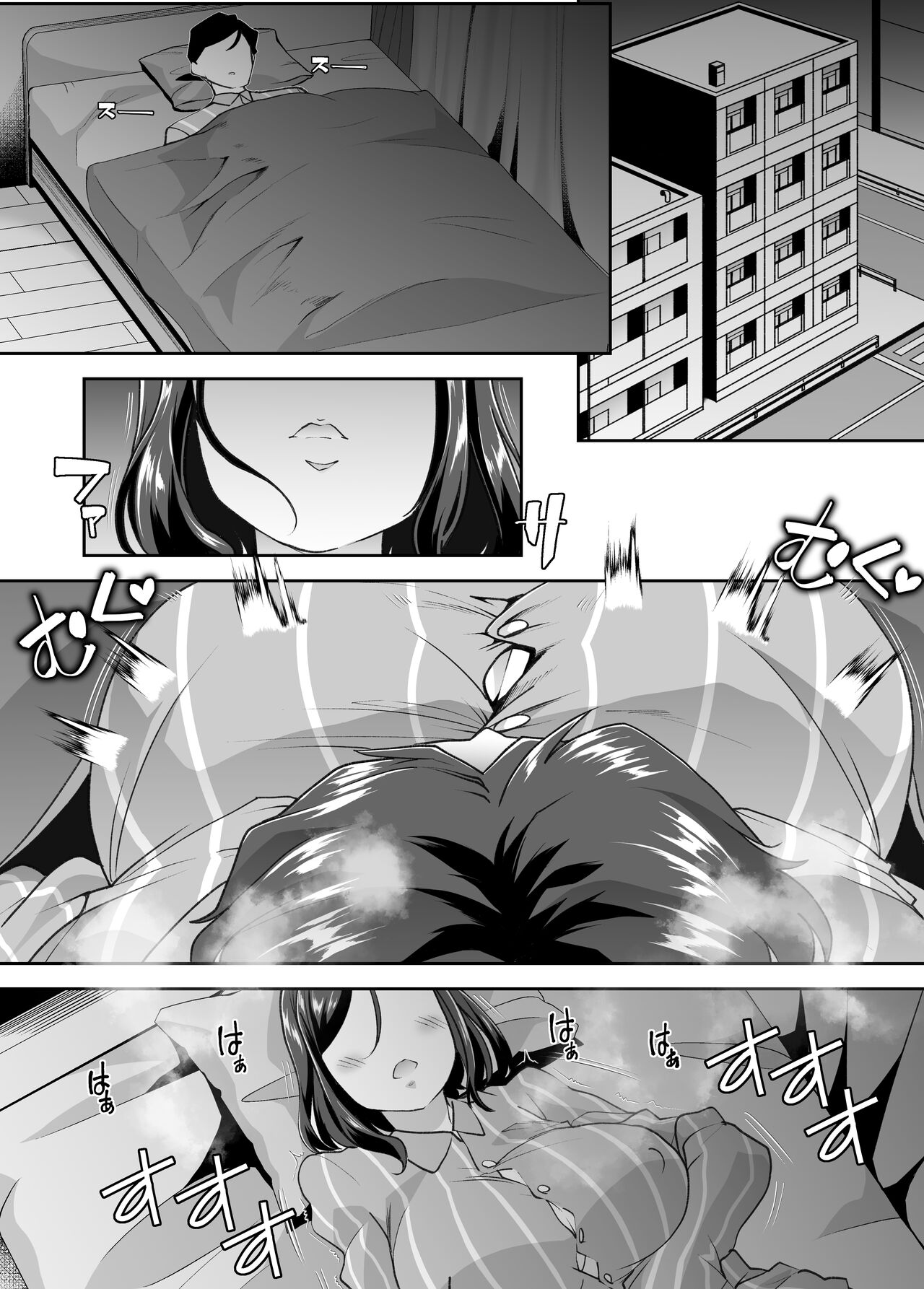 Nyotaika Shita Ore no Kutsujoku Hitozuma Seikatsu page 7 full