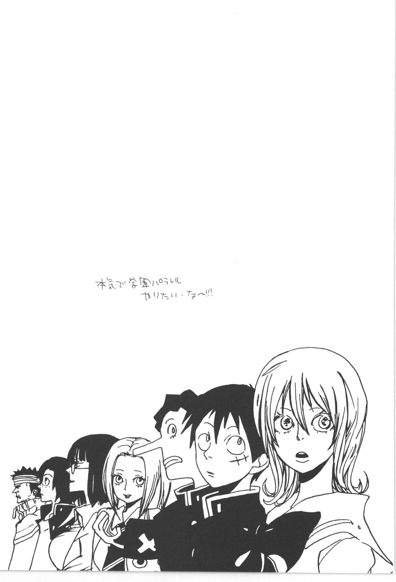 Copy Collects page 5 full