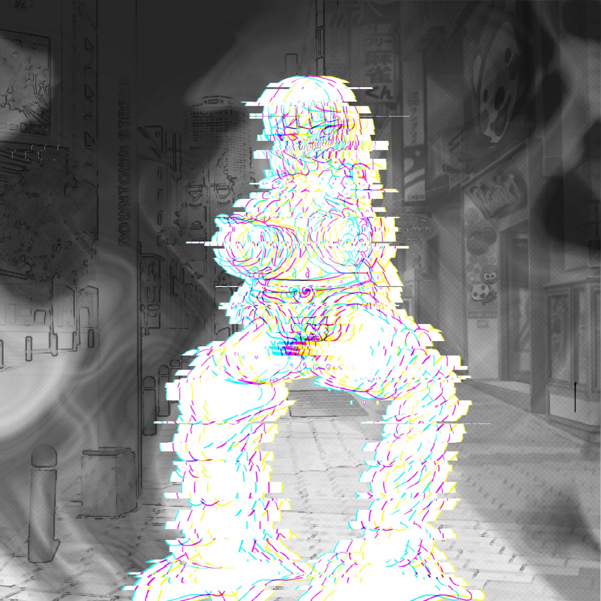 呪いの装備育成バイト（強制） page 8 full