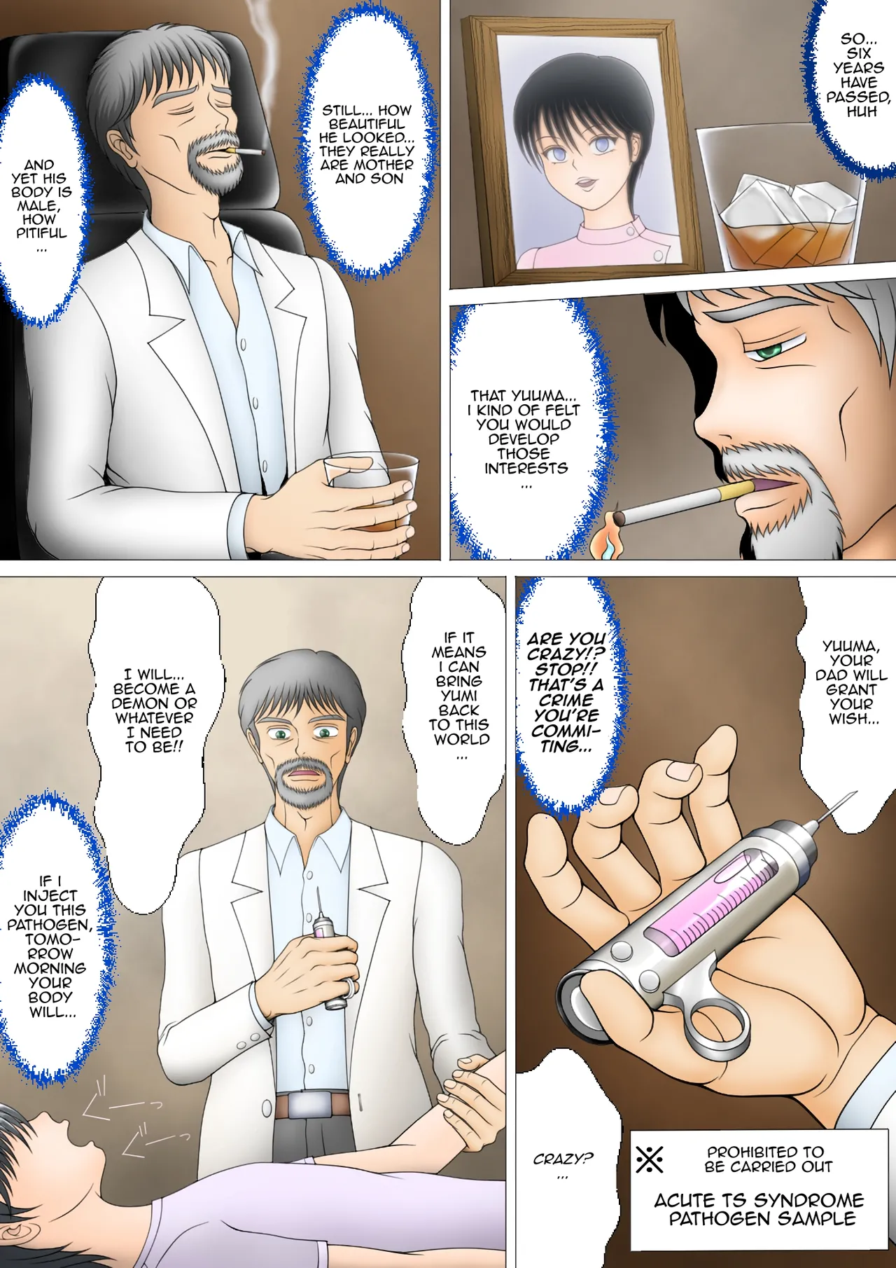 Boku ga Mama ni Natta Hi page 4 full