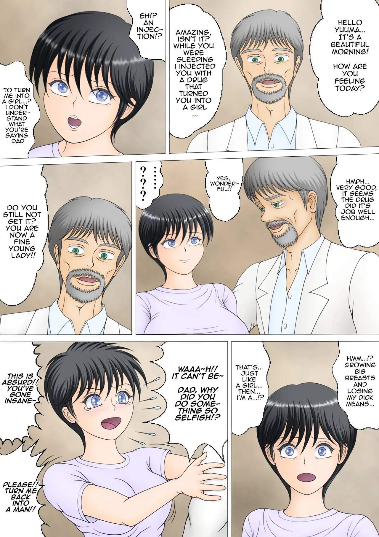 Boku ga Mama ni Natta Hi page 6 full