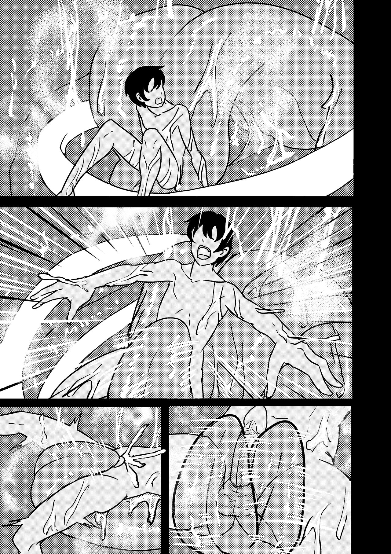 The Man-eating Witch 6 page 5 full