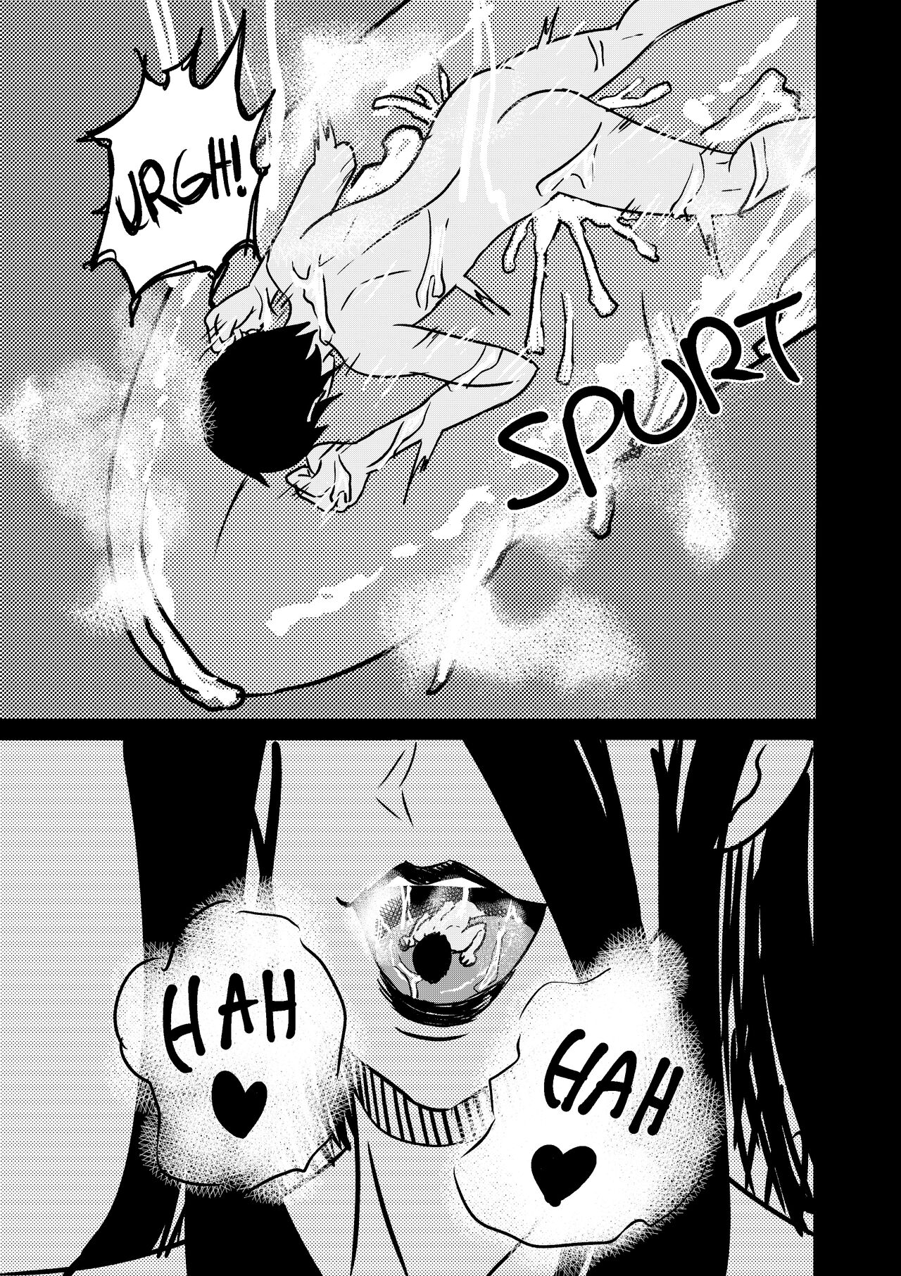 The Man-eating Witch 6 page 7 full