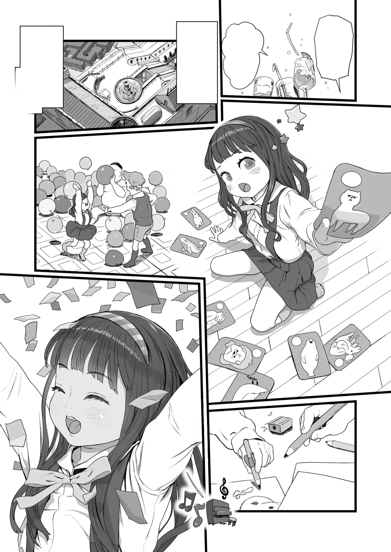 Kimi wa ojunkensei page 5 full