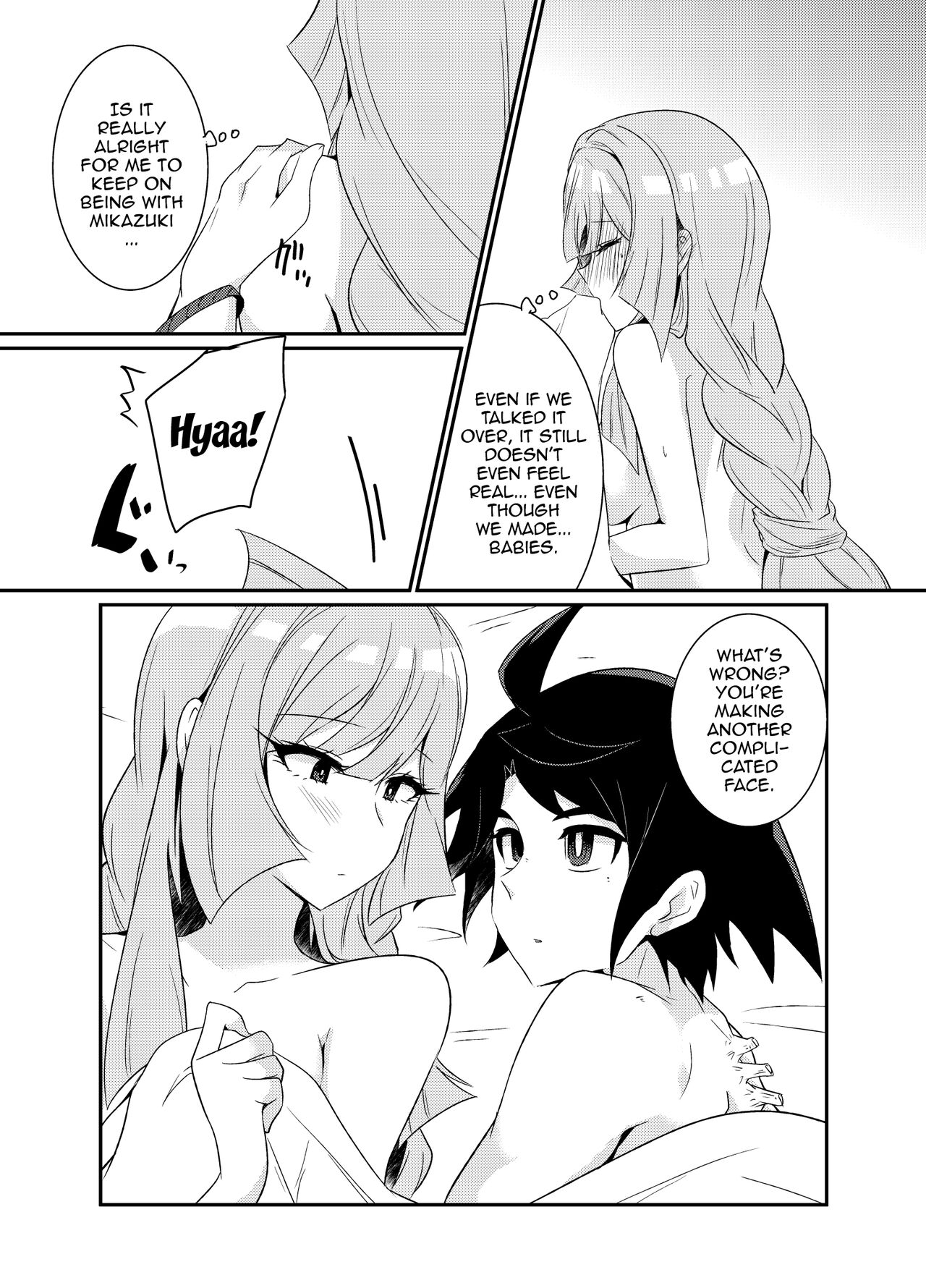 MikaKu de Ichaicha Shiteru Manga page 3 full