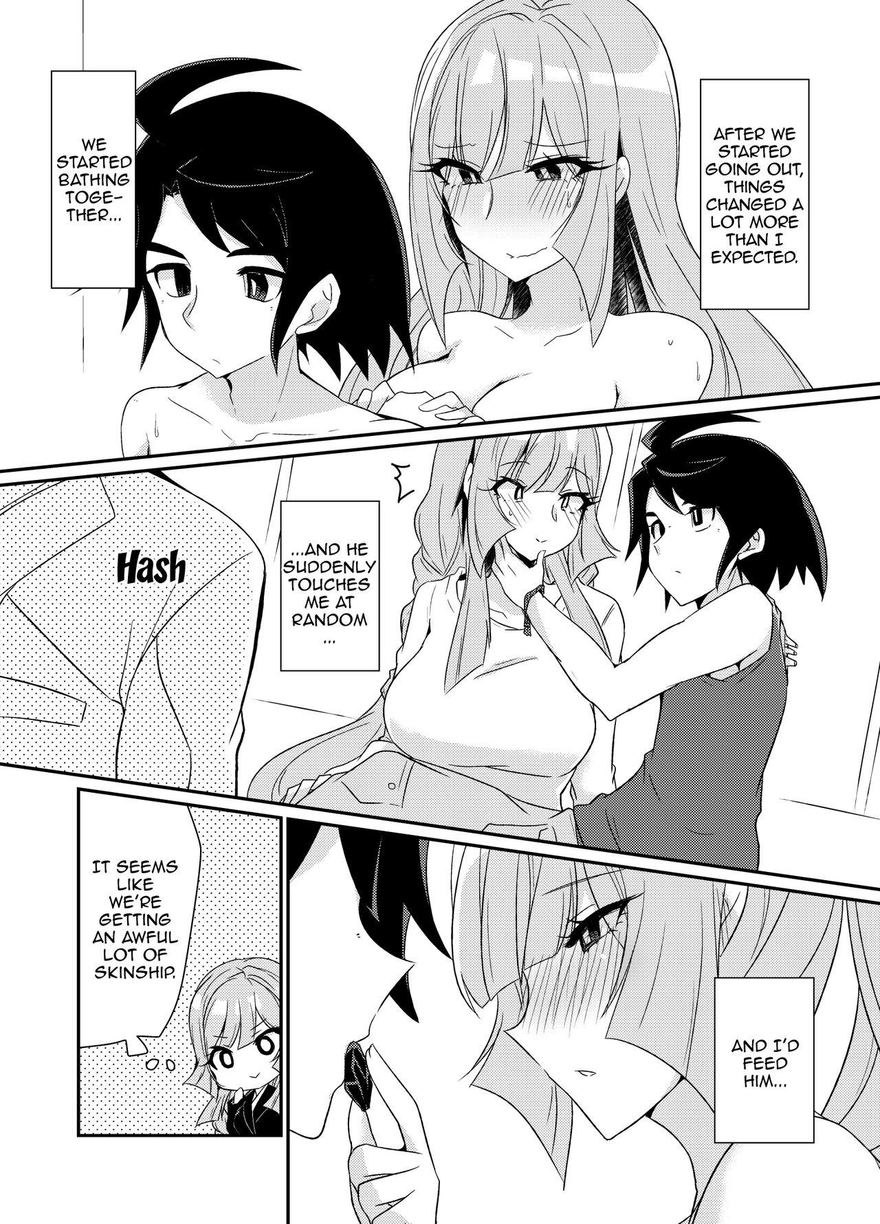 MikaKu de Ichaicha Shiteru Manga page 5 full