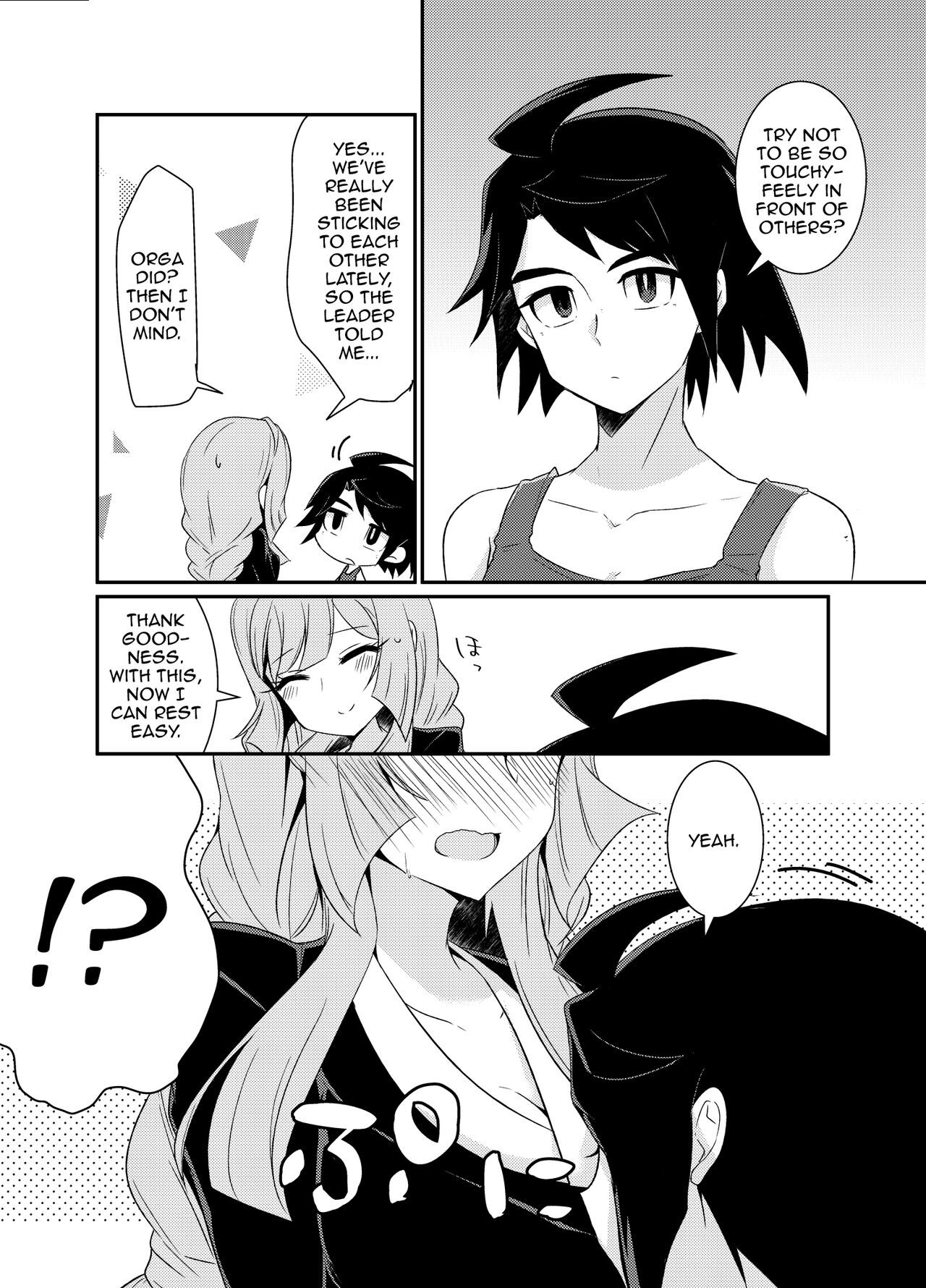 MikaKu de Ichaicha Shiteru Manga page 8 full