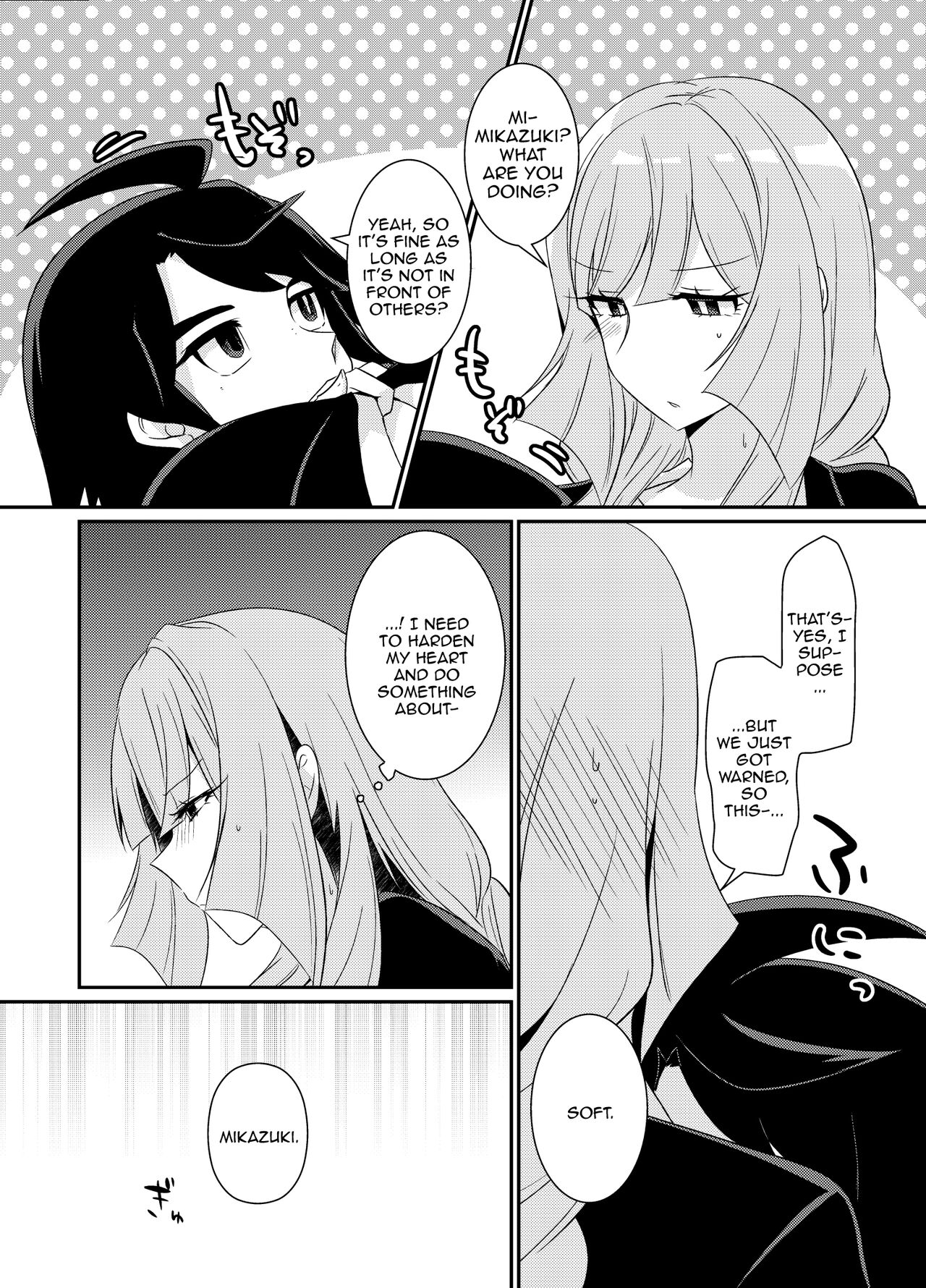 MikaKu de Ichaicha Shiteru Manga page 9 full