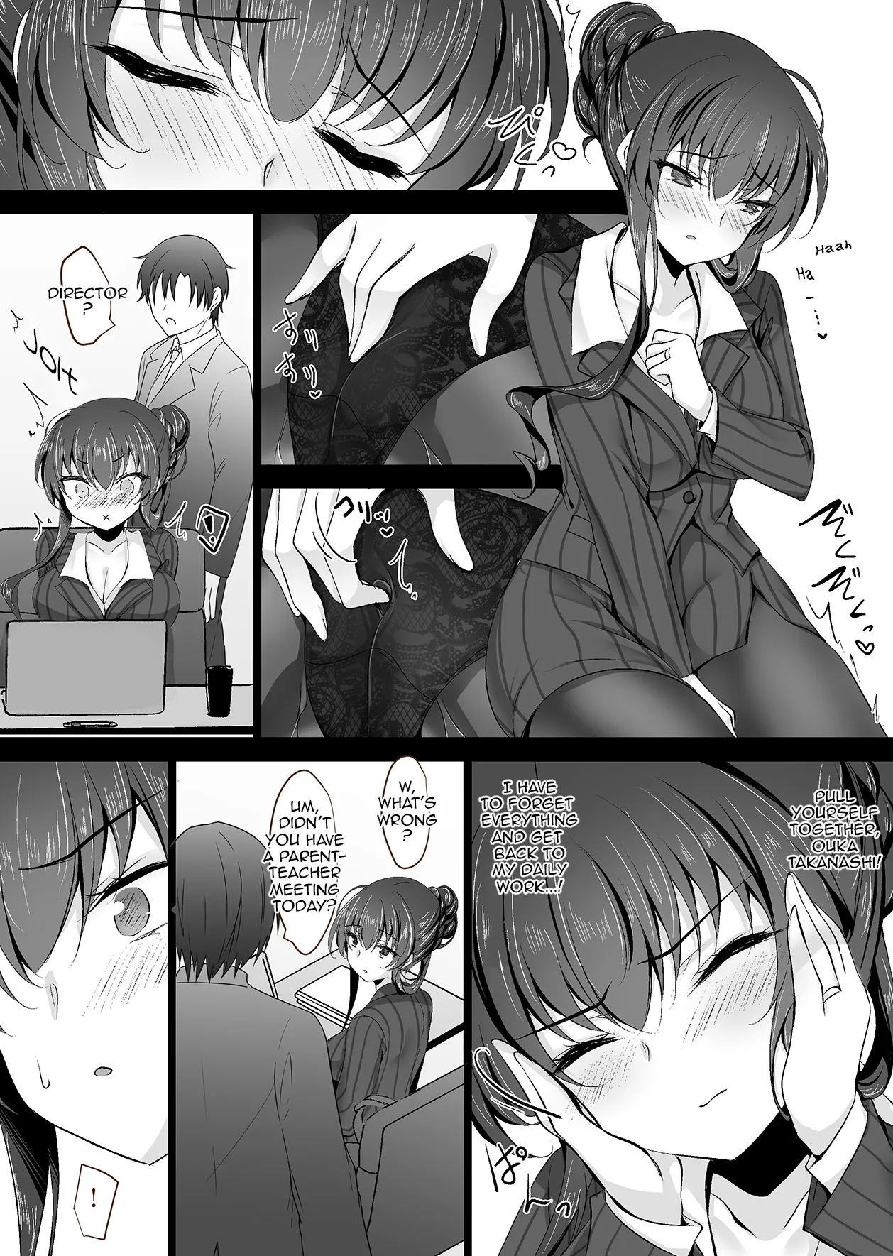 Saimin Kanojo Kanojo no Haha Takanashi Ouka 2 Hypnotic Girlfriend Girlfriend's Mother Ouka Takanashi 2 page 5 full