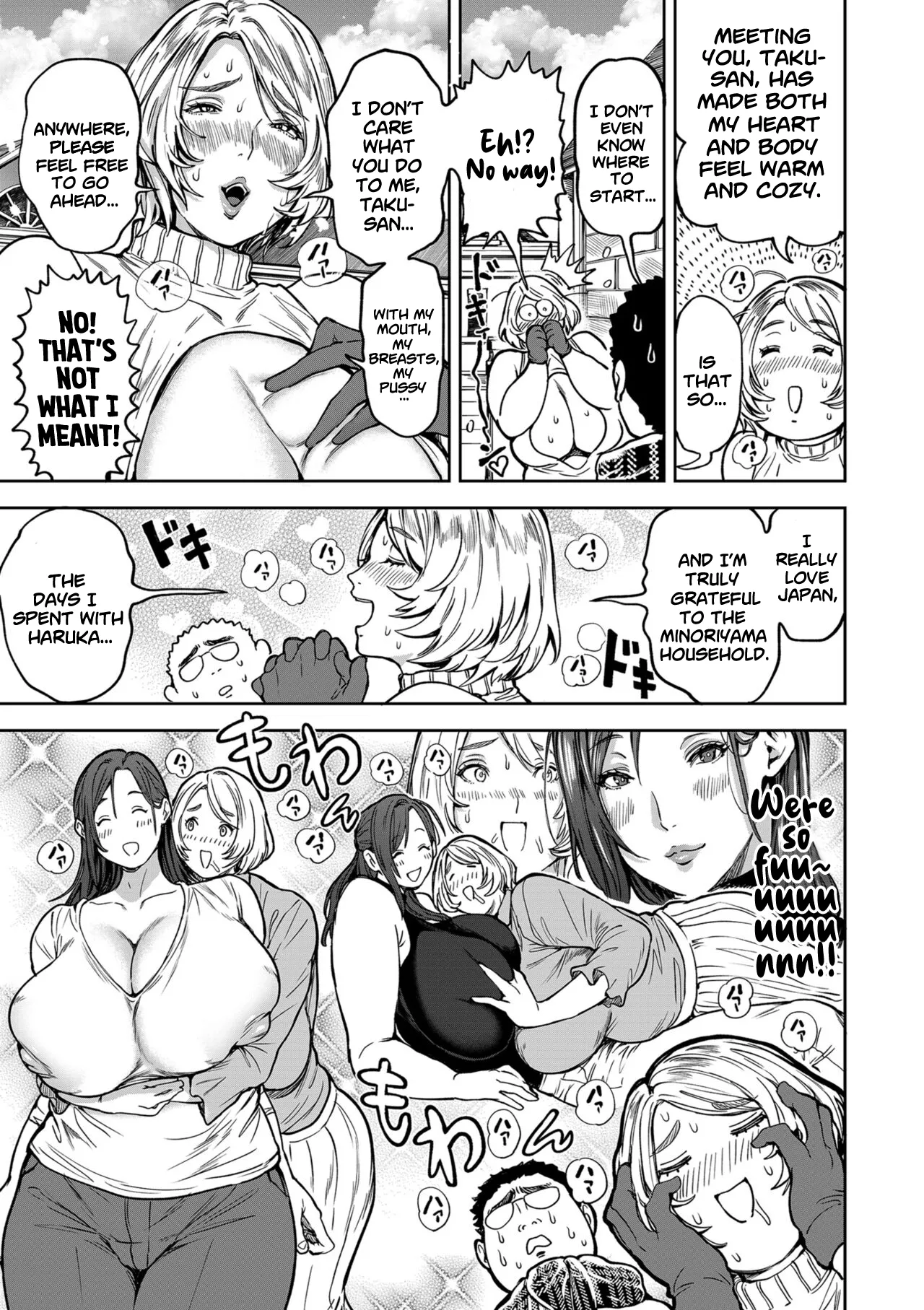 Harem Heaven of Four Seasons - Chapter 13: The Guiding Breasts page 7 full