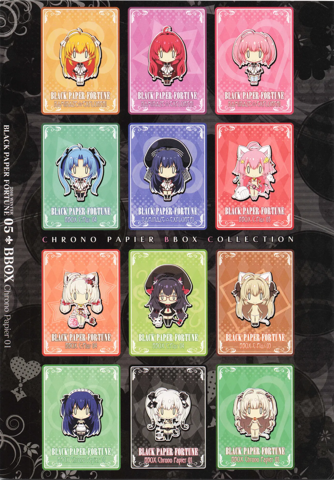 BBOX CHRONOPAPIER 01 page 4 full